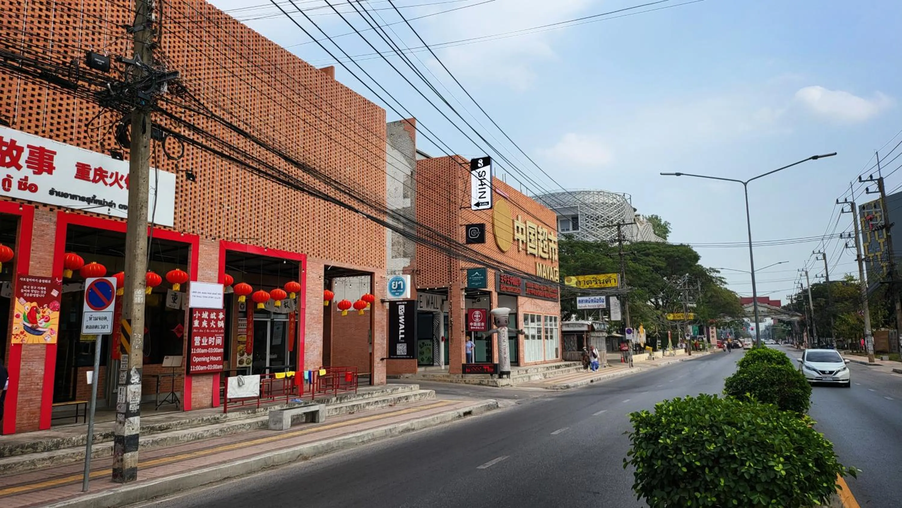 Property building in SHIN Hotel Nimman ChiangMai