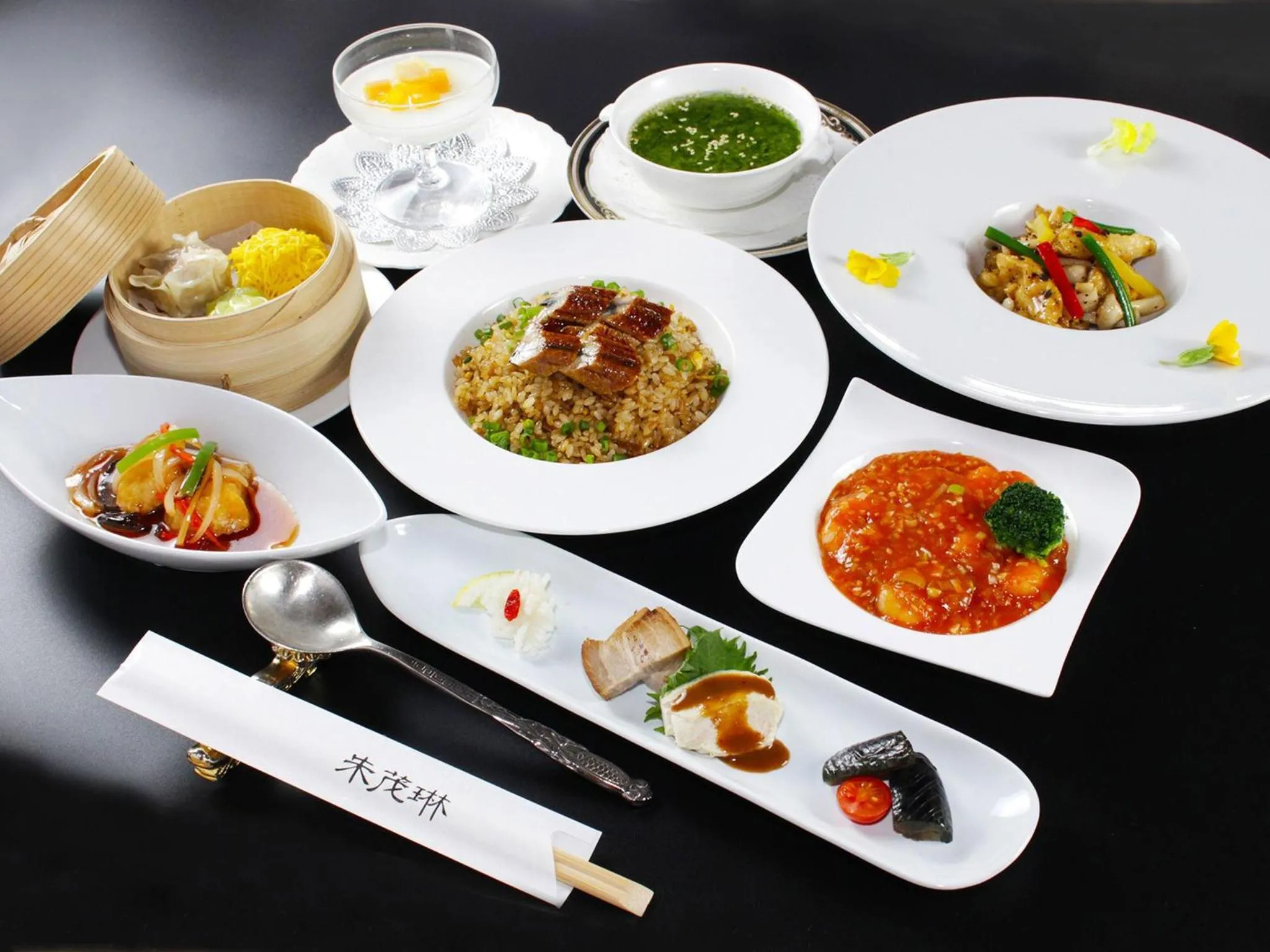 Grand Hotel Hamamatsu