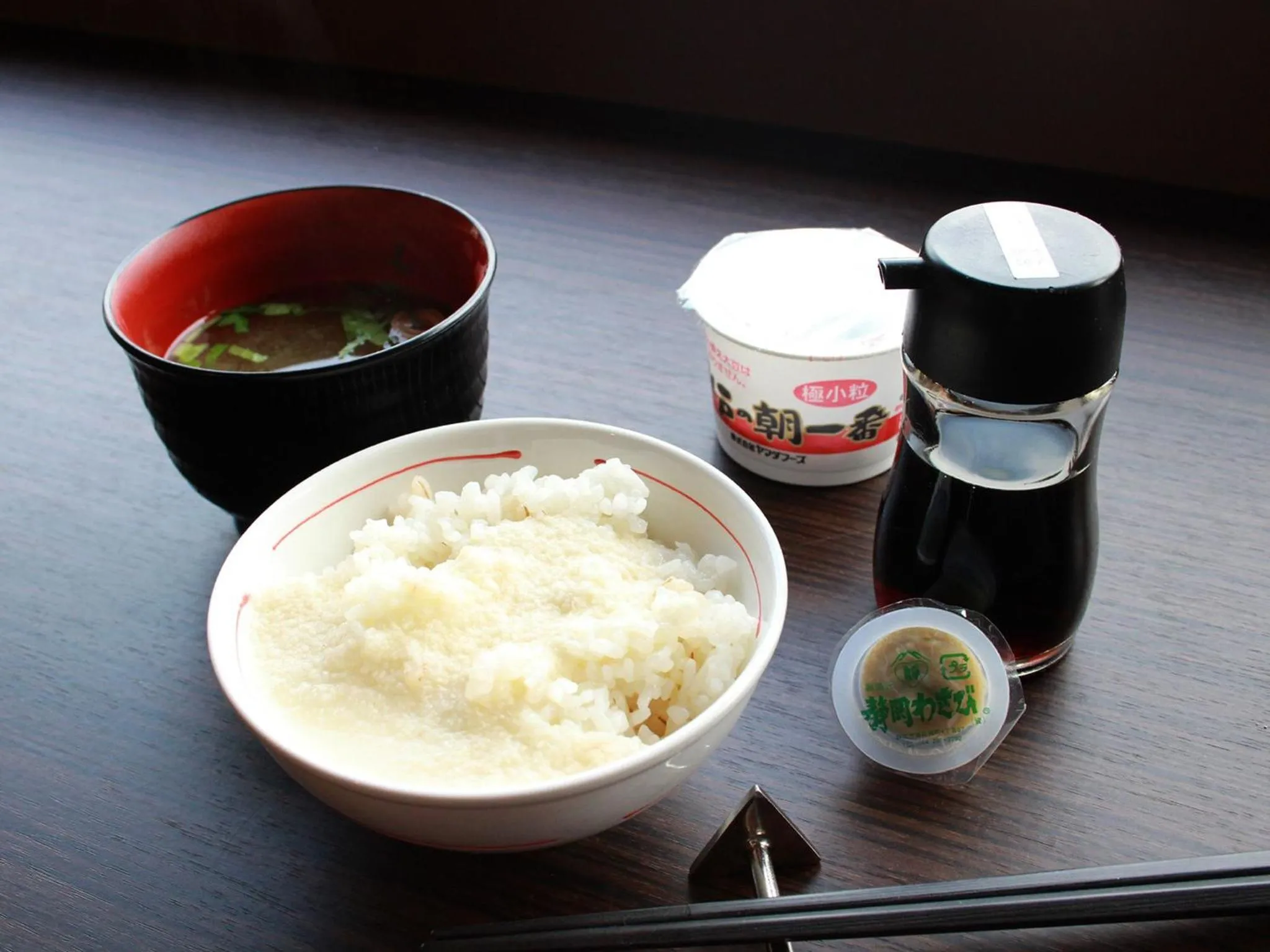 Grand Hotel Hamamatsu