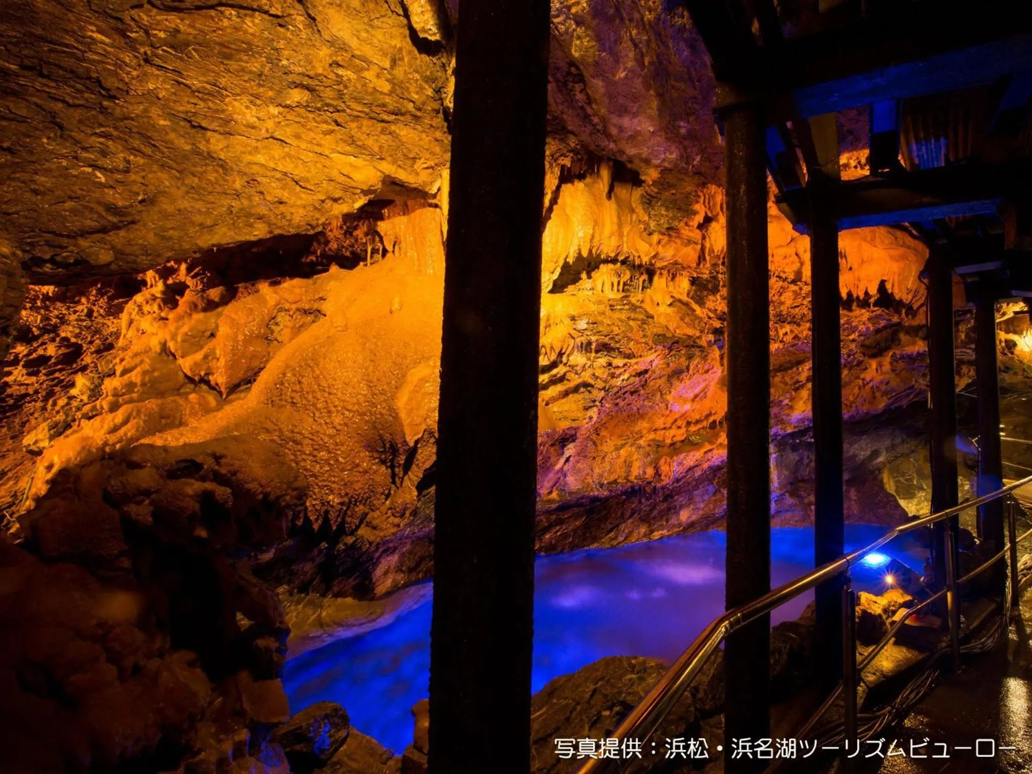 Grand Hotel Hamamatsu