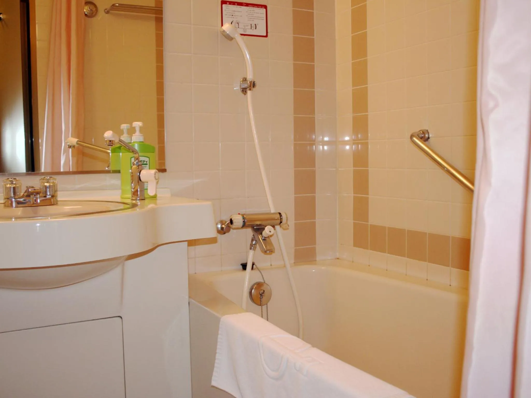 Bathroom in Grand Hotel Hamamatsu