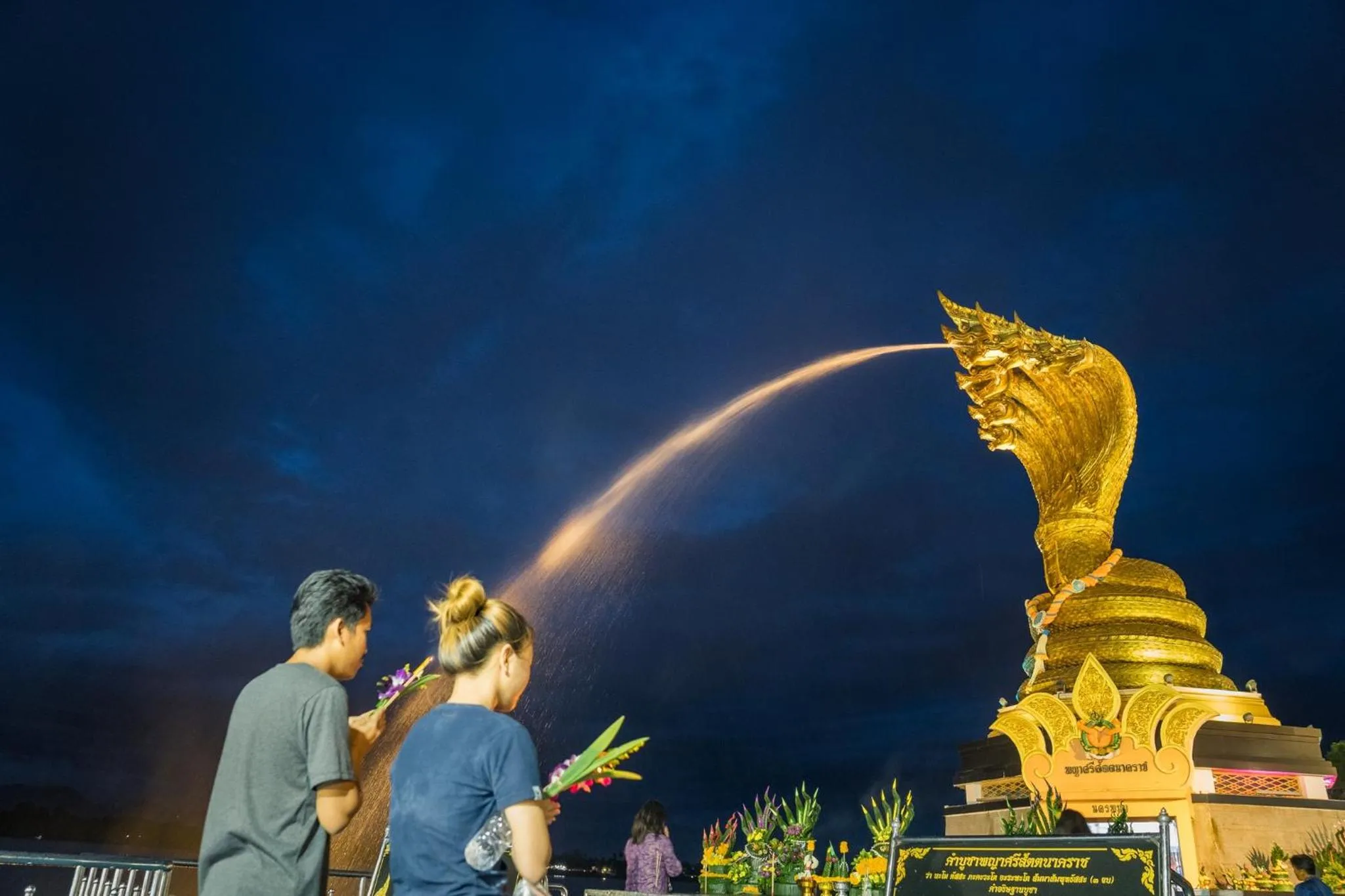 Nearby landmark in Fortune River View Hotel Nakhon Phanom