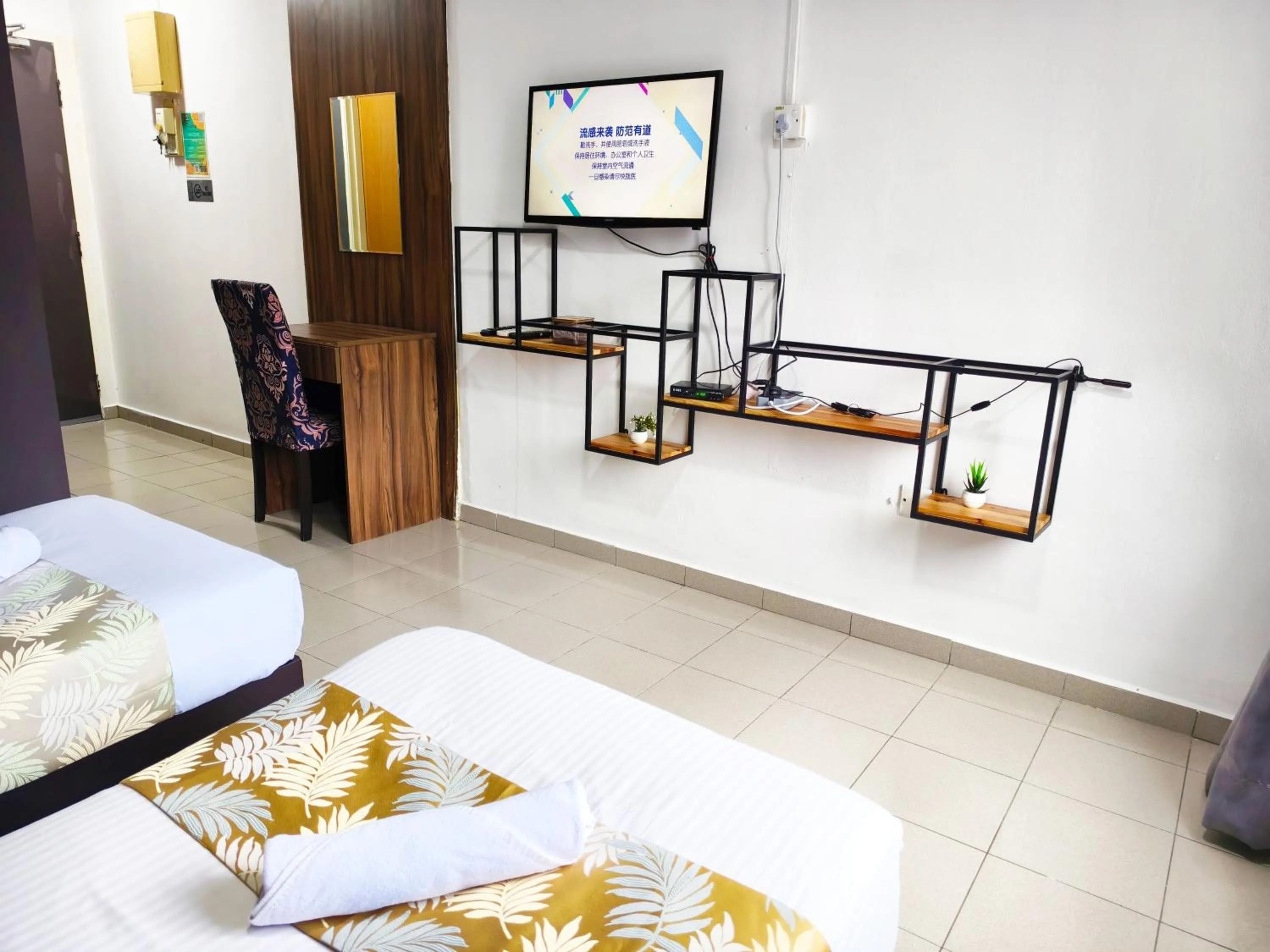 Bedroom, Bed in Salaam Suites Hotel