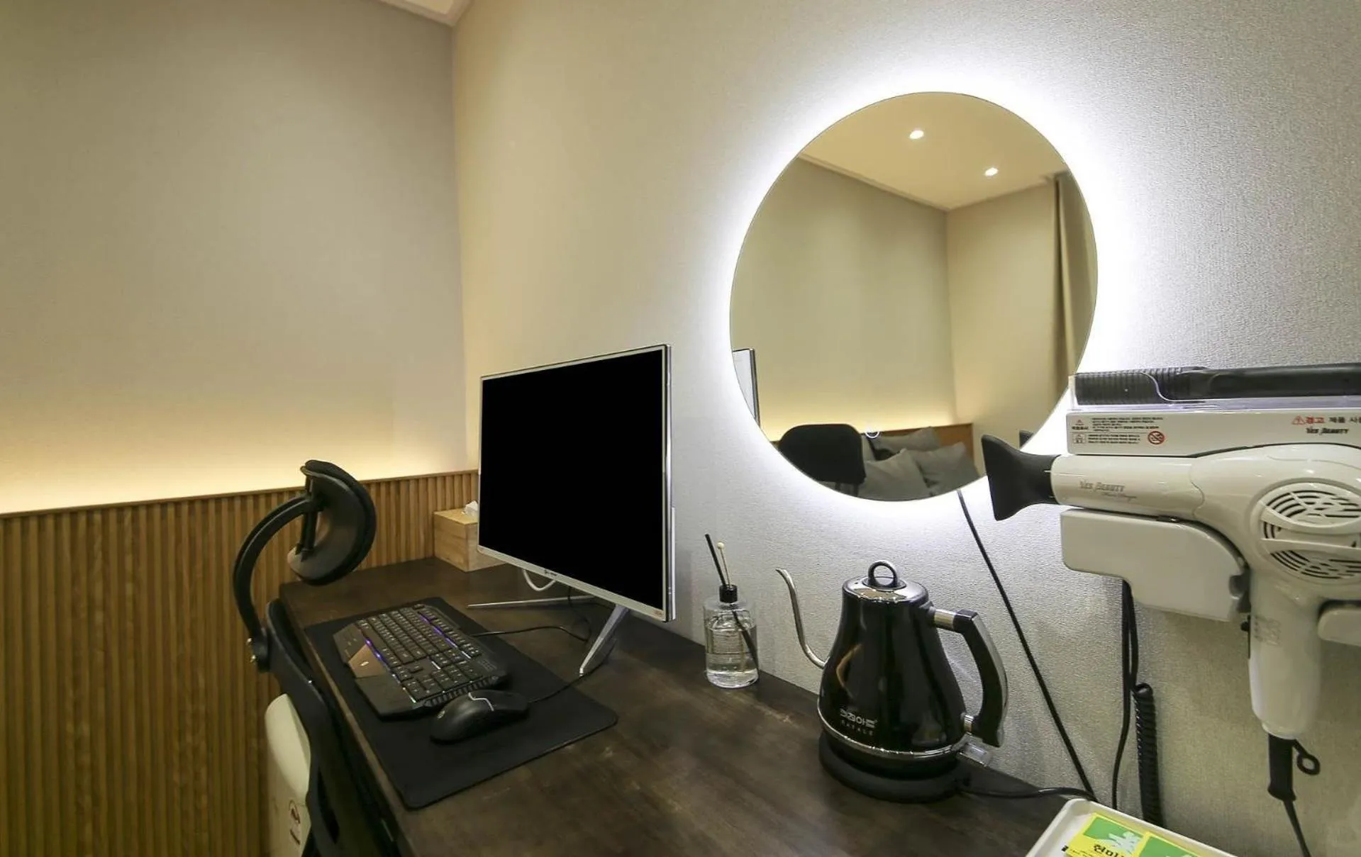 TV and multimedia in Hey Gunsan Hotel