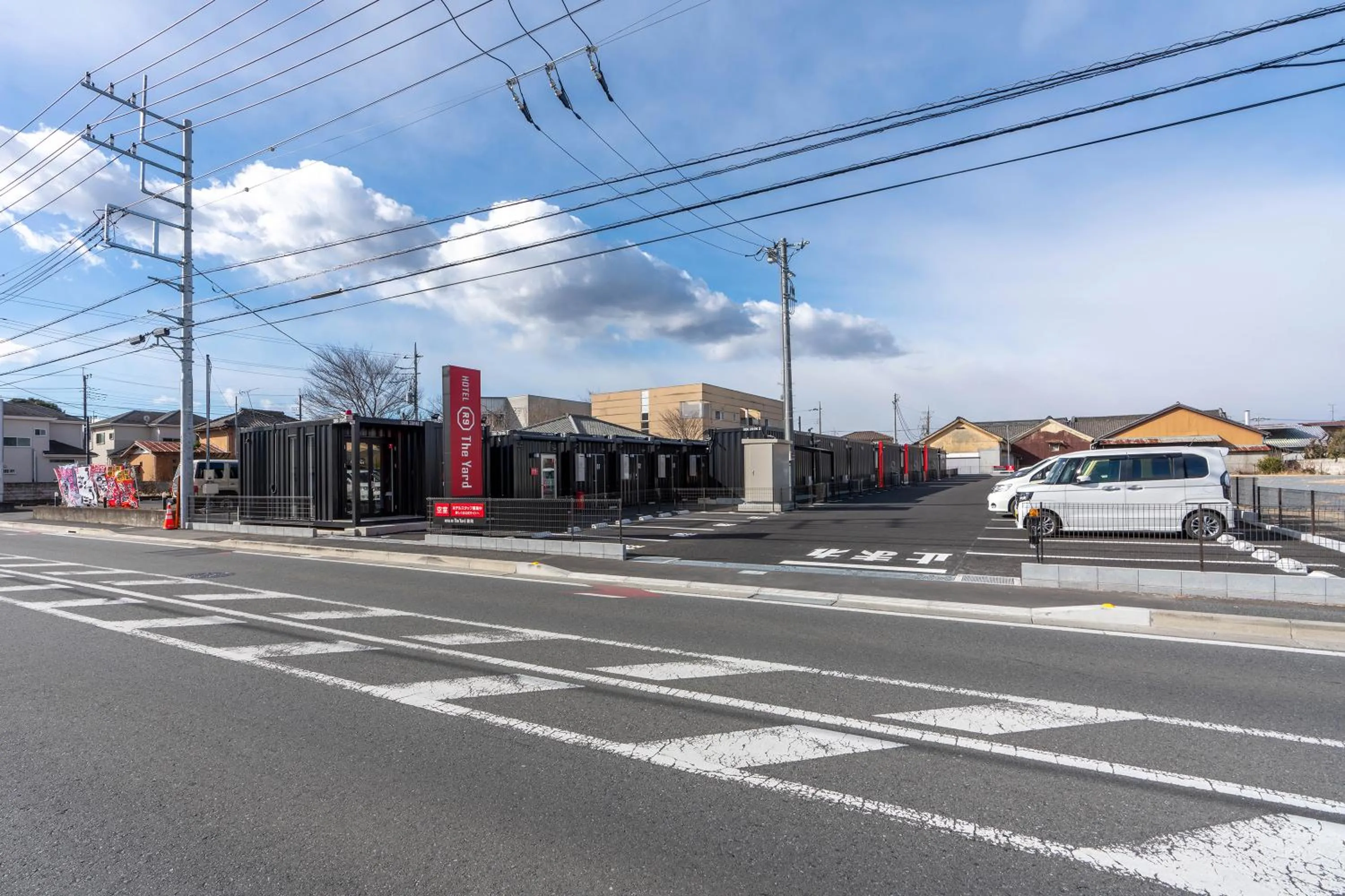 Property building in HOTEL R9 The Yard Fujioka