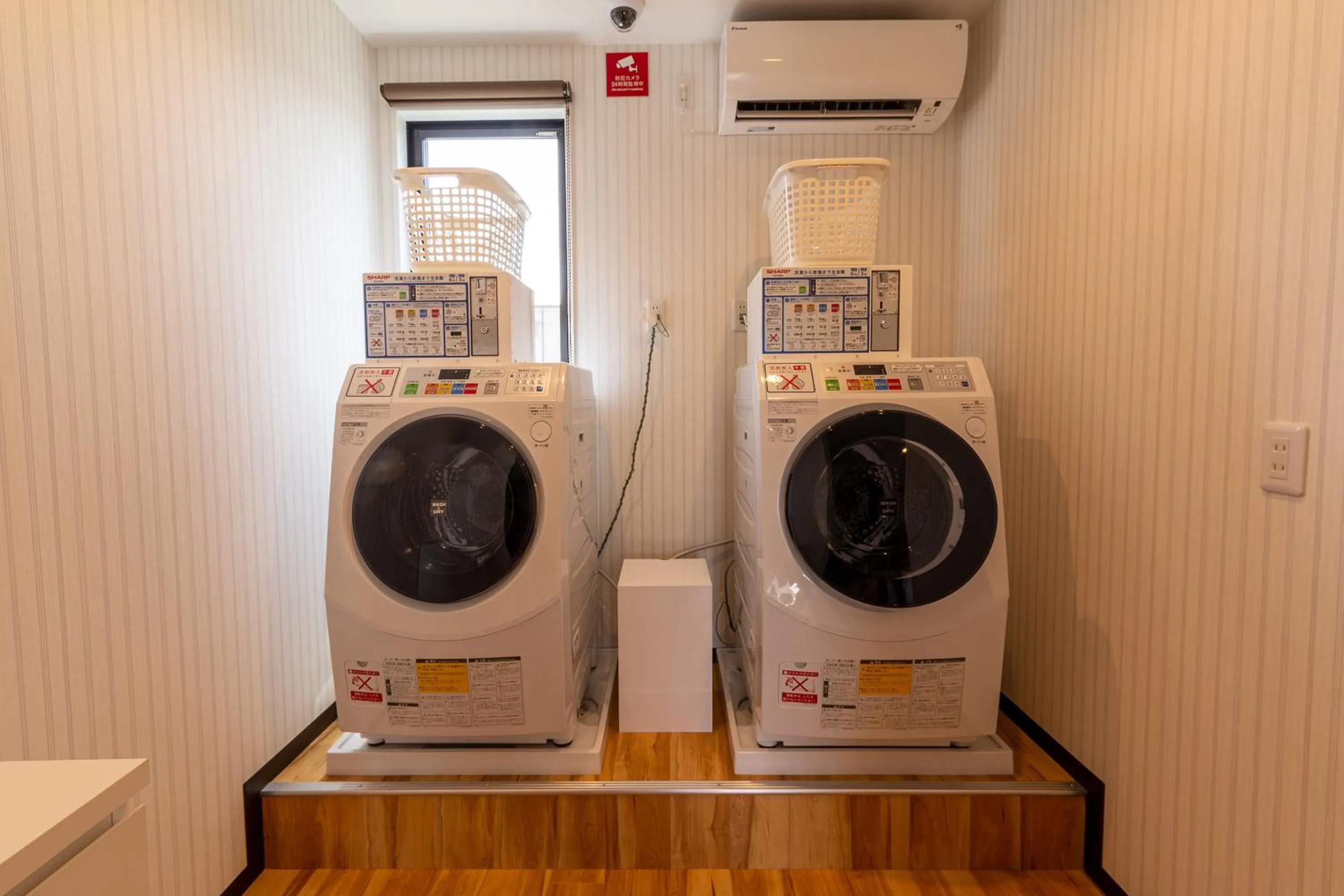 laundry in HOTEL R9 The Yard Fujioka