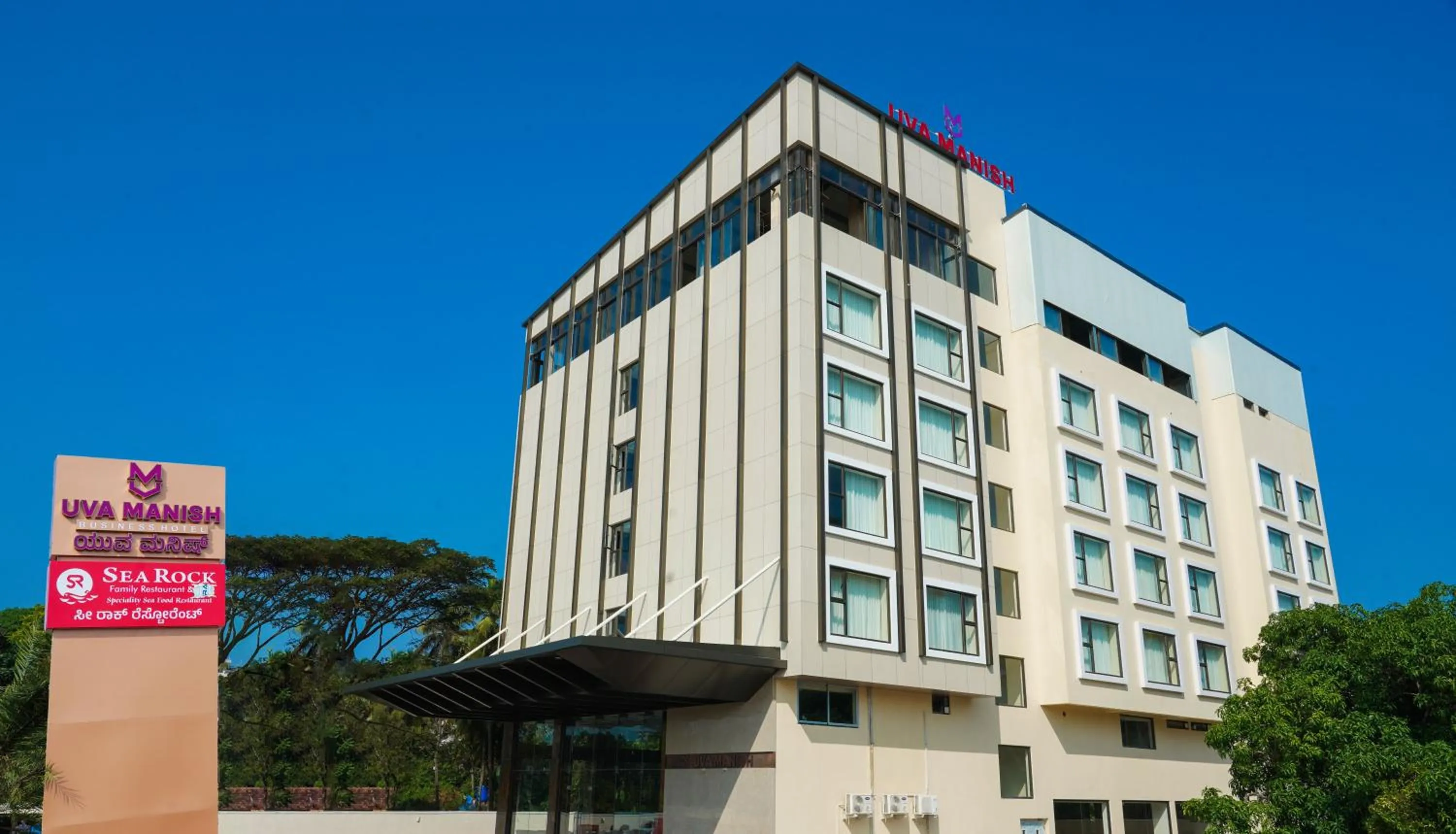 Property building in UVA MANISH