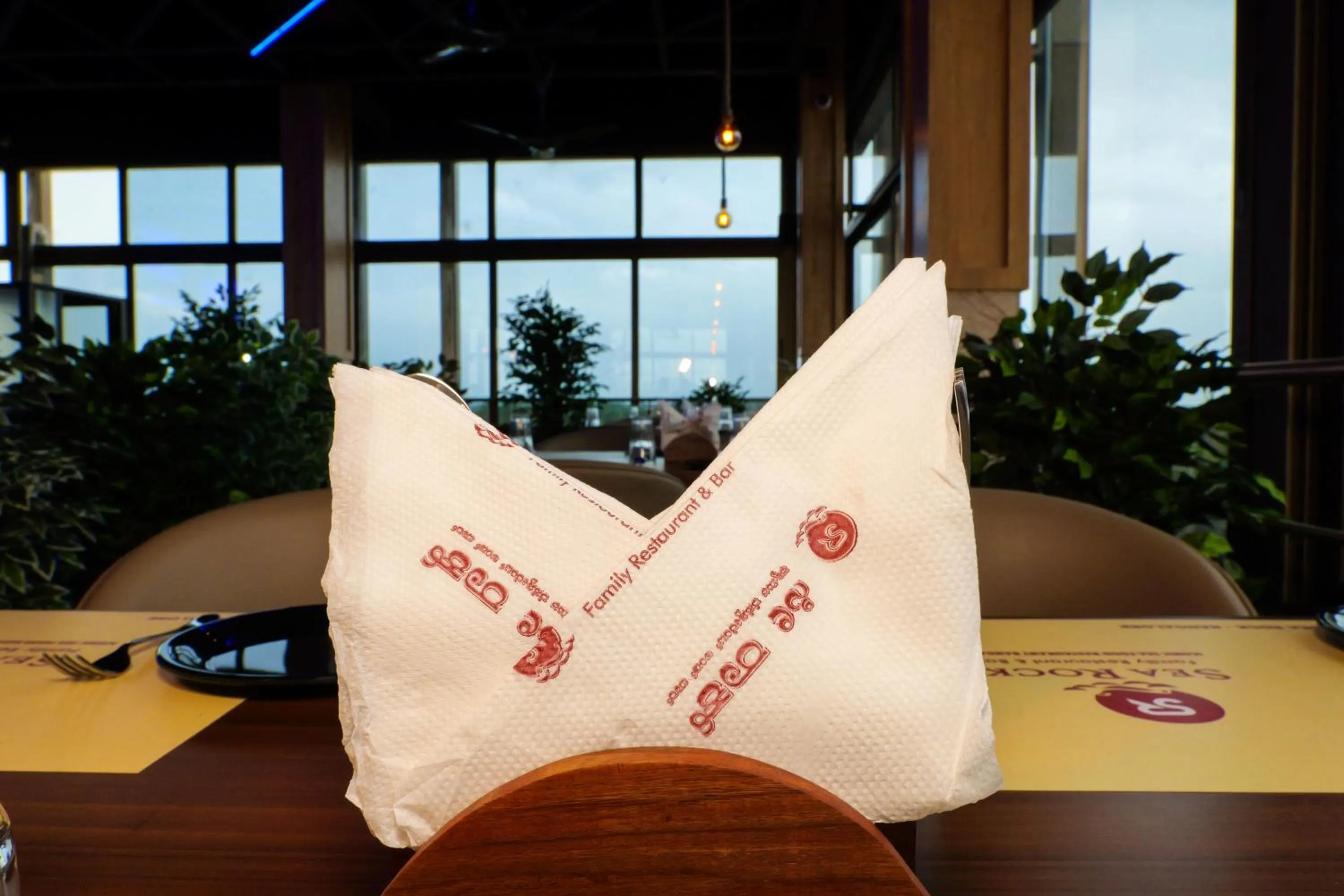 Property logo or sign in UVA MANISH