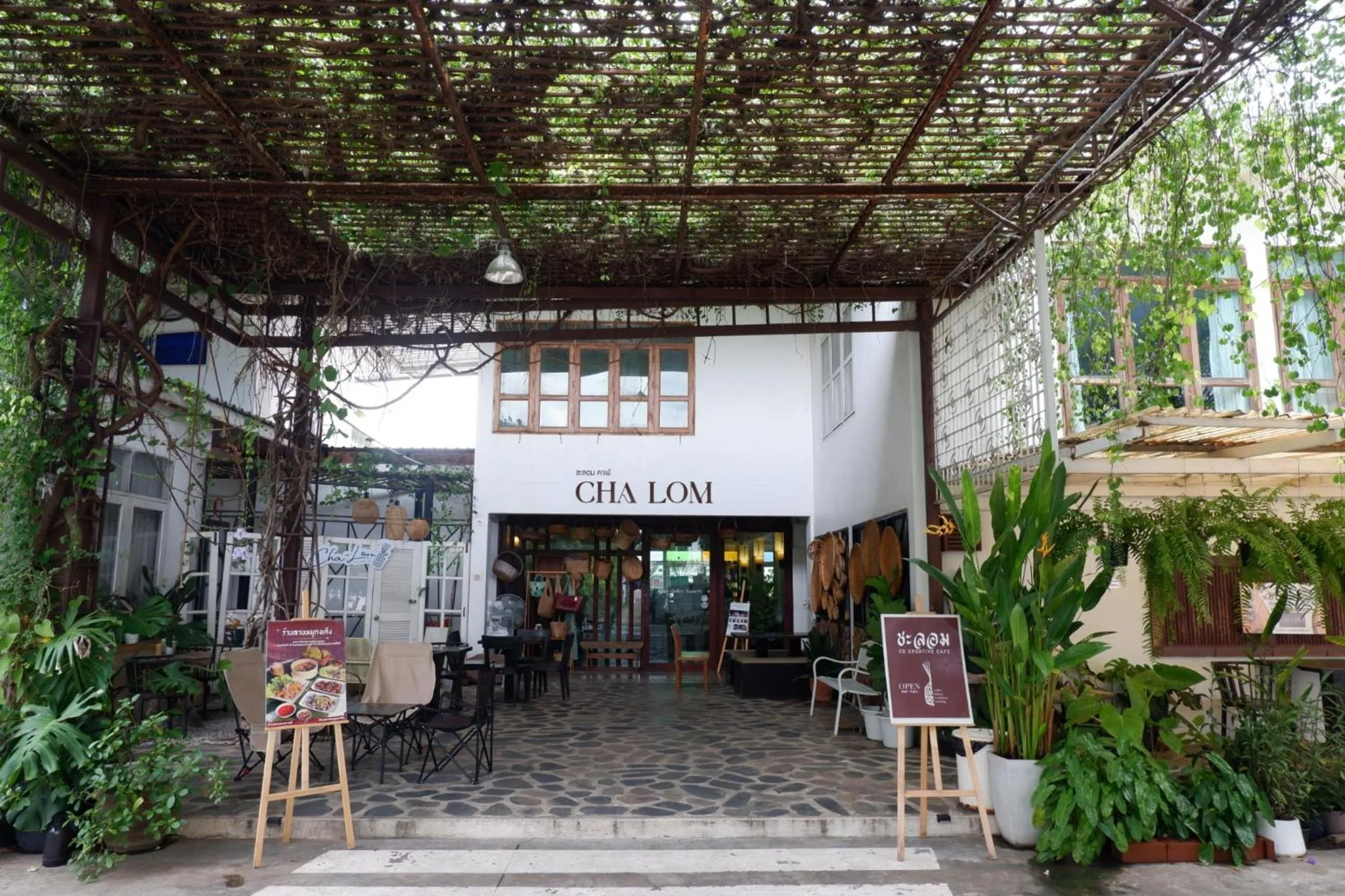 Delio Boutique Hotel