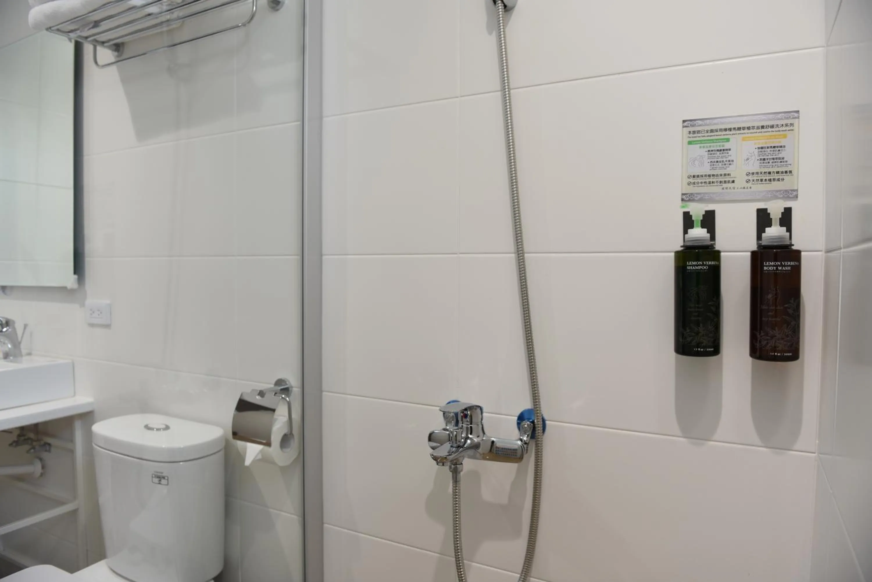 Shower in Ying Yue Homestay 台東縣登記民宿2029號