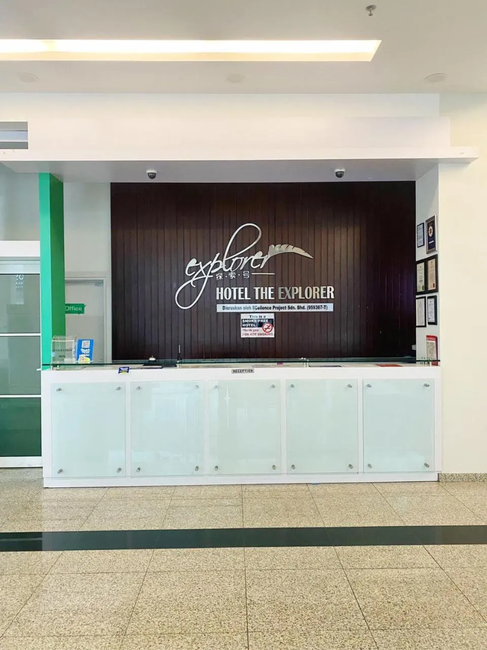 Property logo or sign in The Explorer Hotel