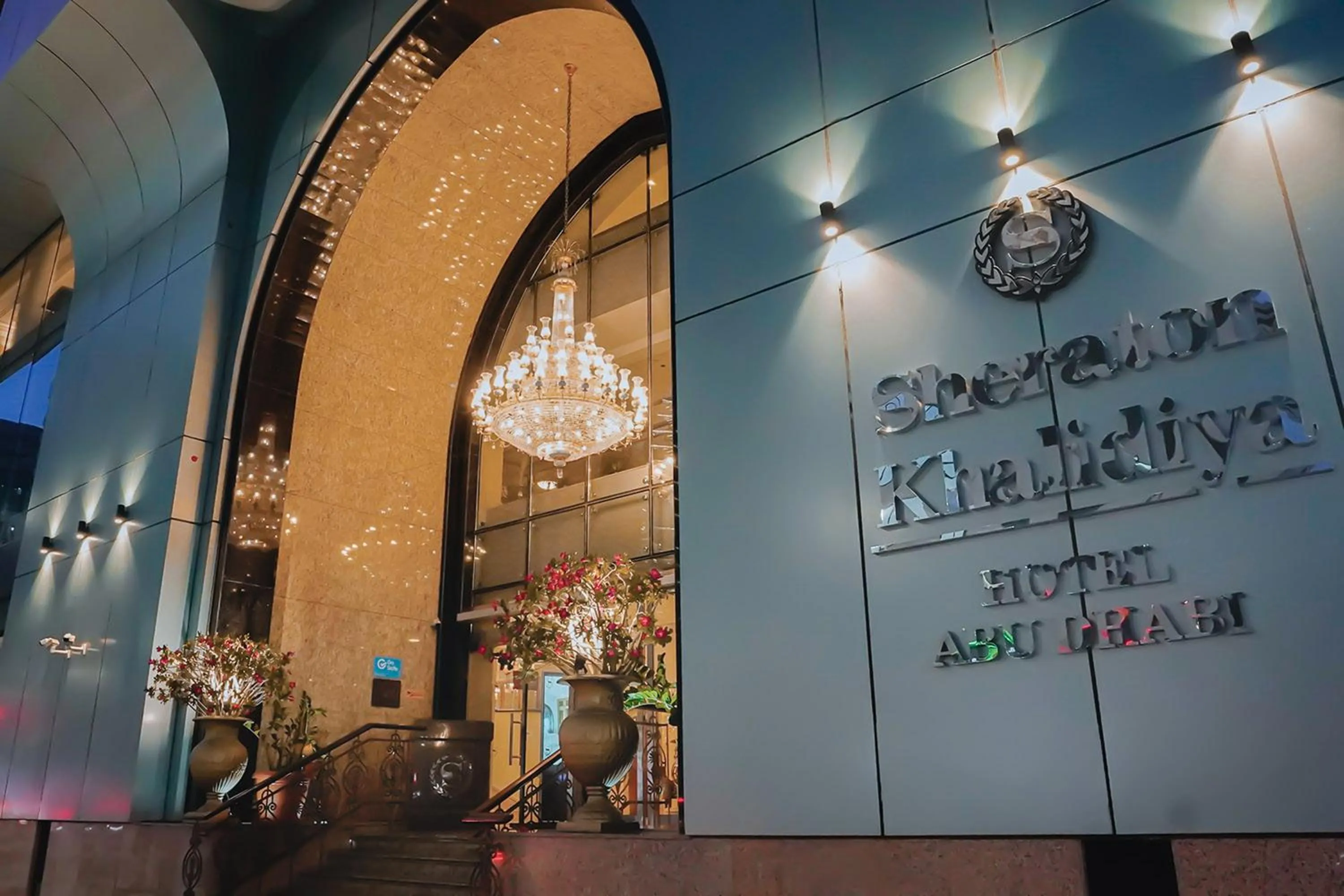Facade/entrance in Sheraton Khalidiya Hotel