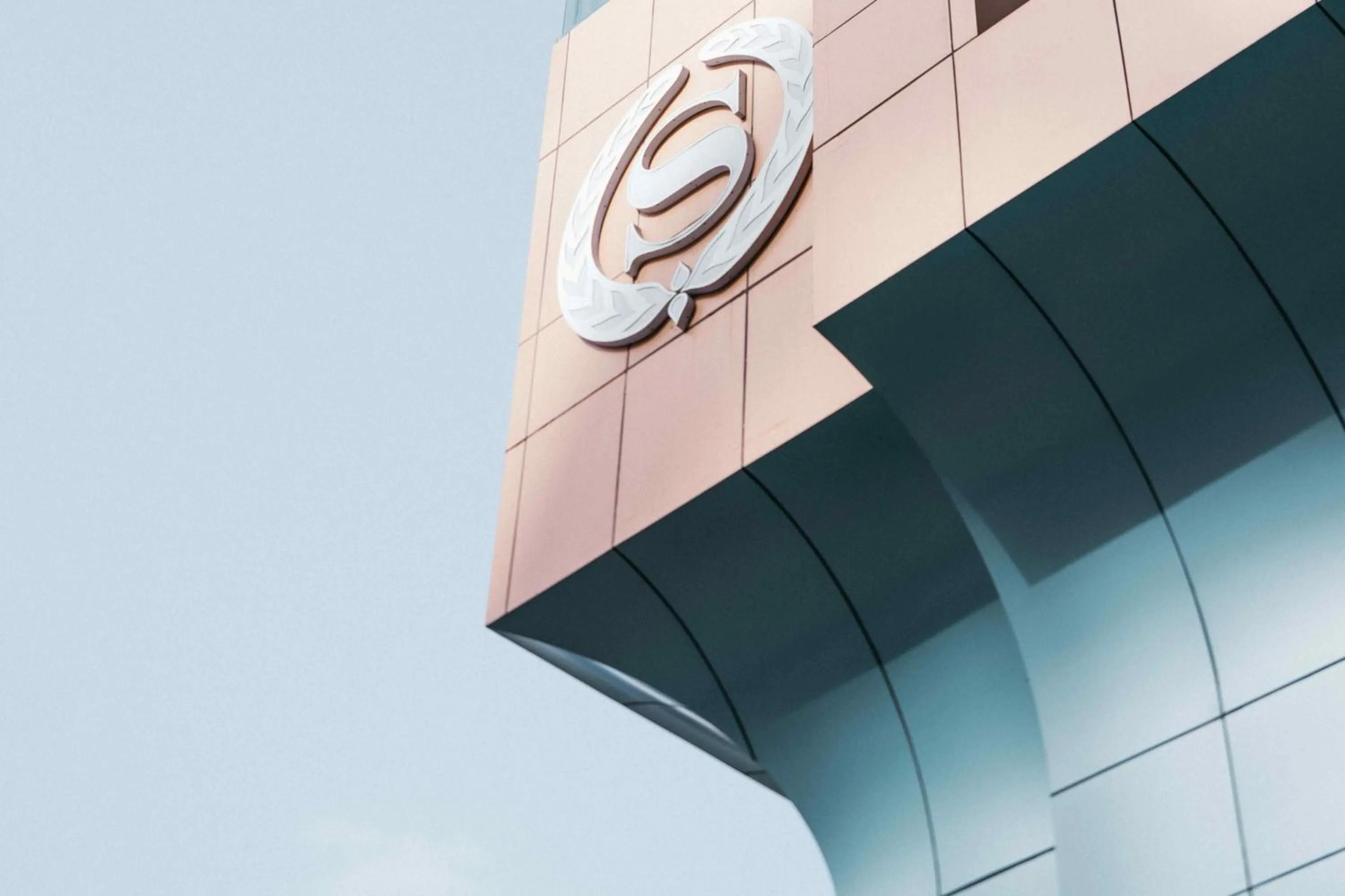 Logo/Certificate/Sign in Sheraton Khalidiya Hotel