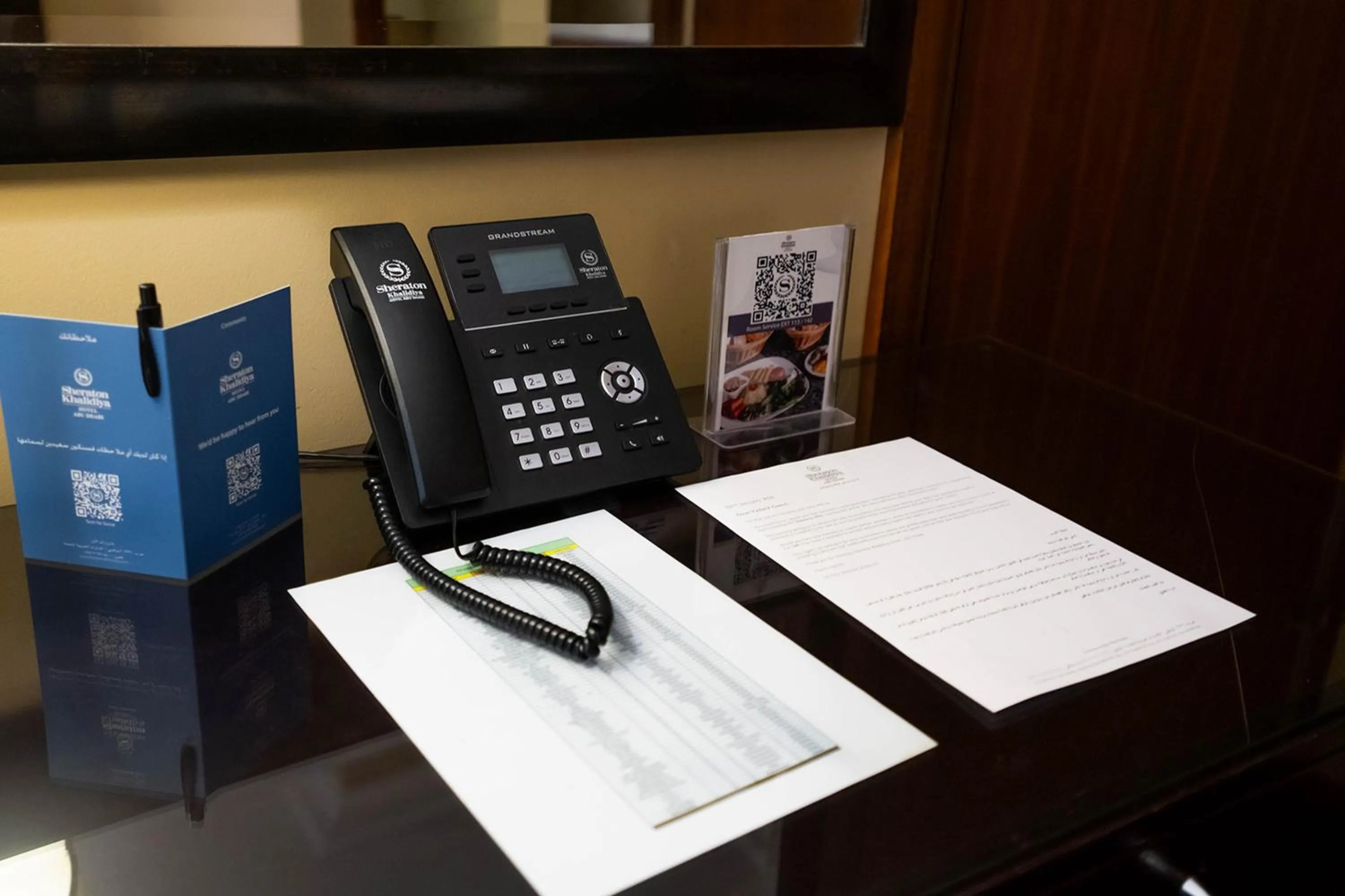 Decorative detail in Sheraton Khalidiya Hotel