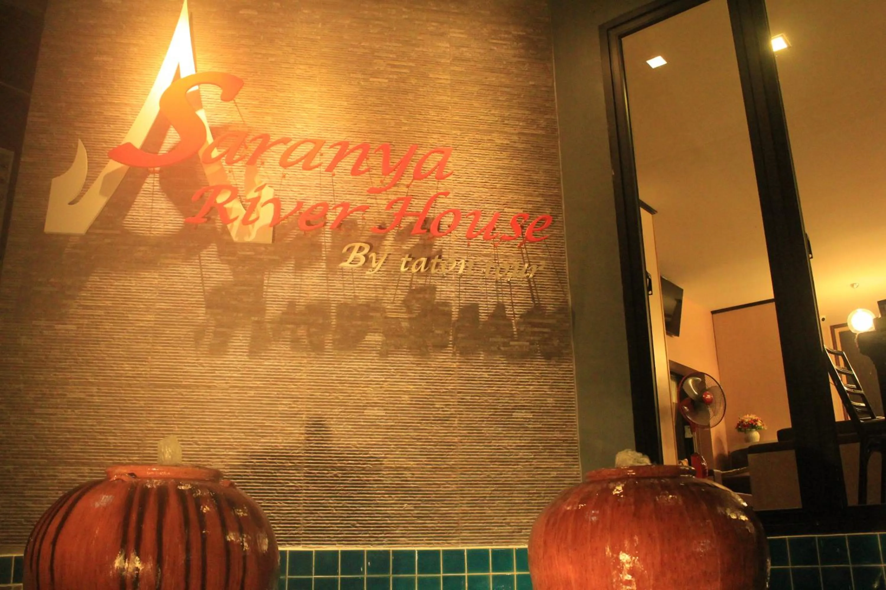 Facade/entrance in Saranya River House สรัญญาริเวอร์เฮาส์