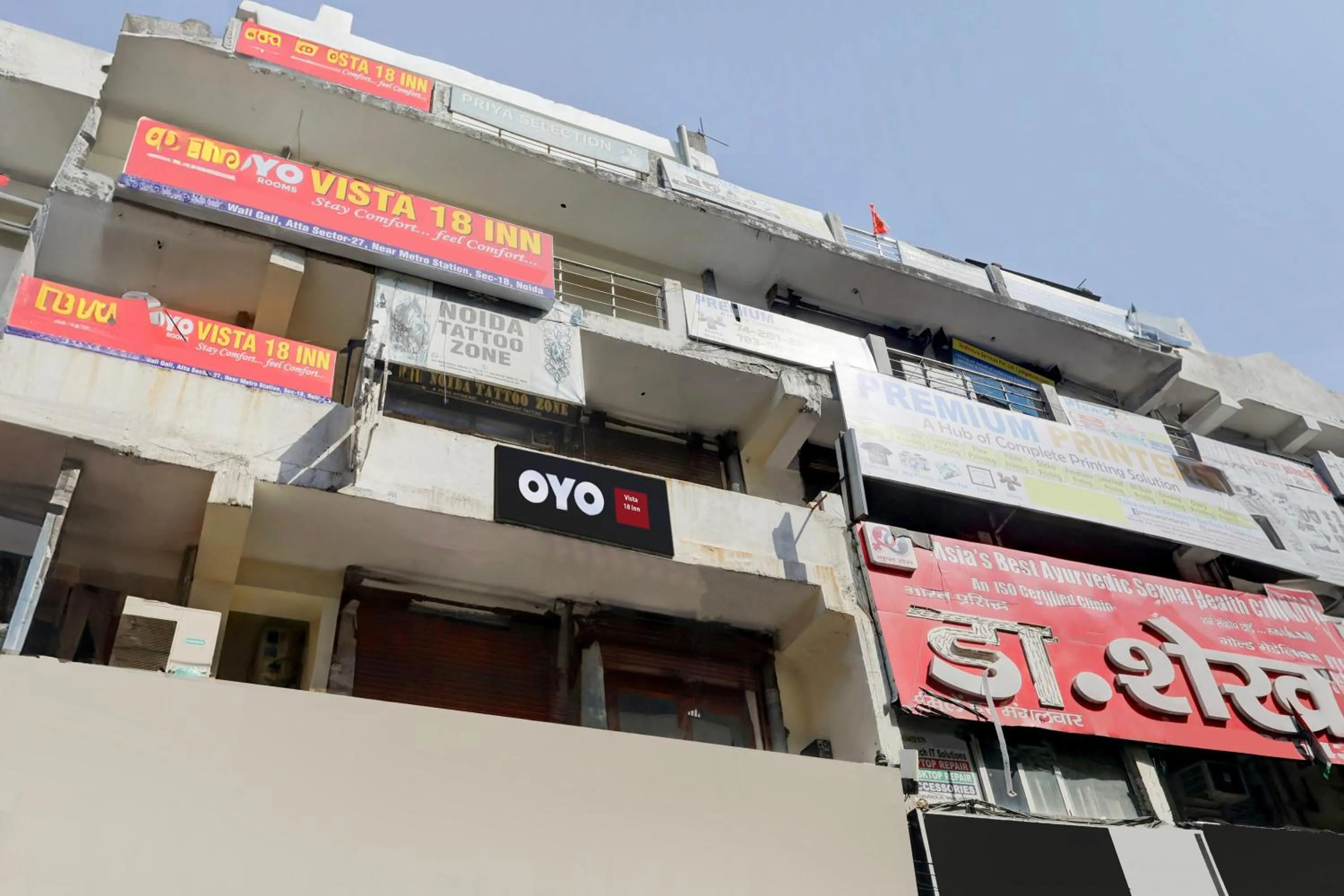 Facade/entrance in Hotel O vista 18 inn