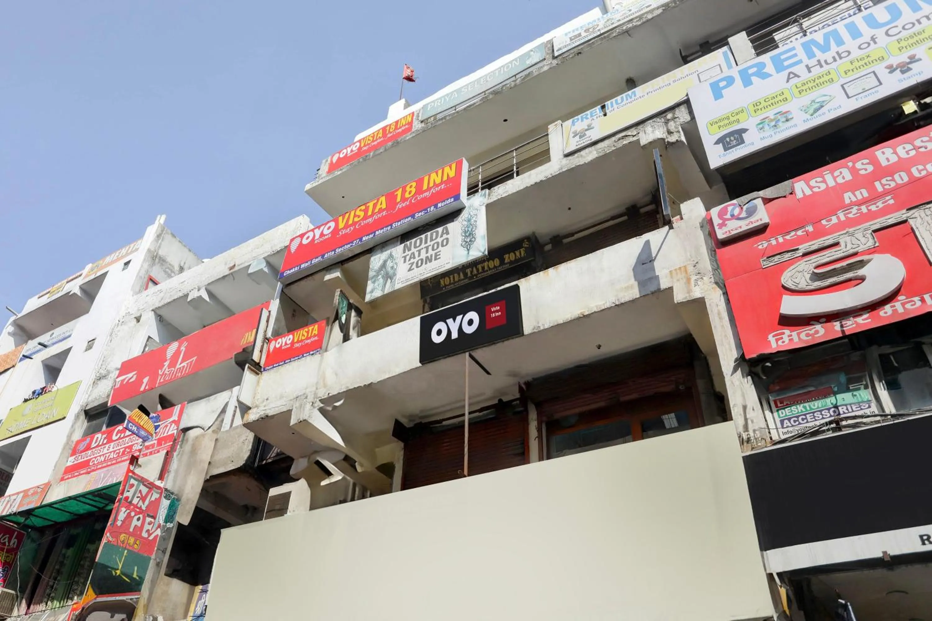 Facade/entrance in Hotel O vista 18 inn