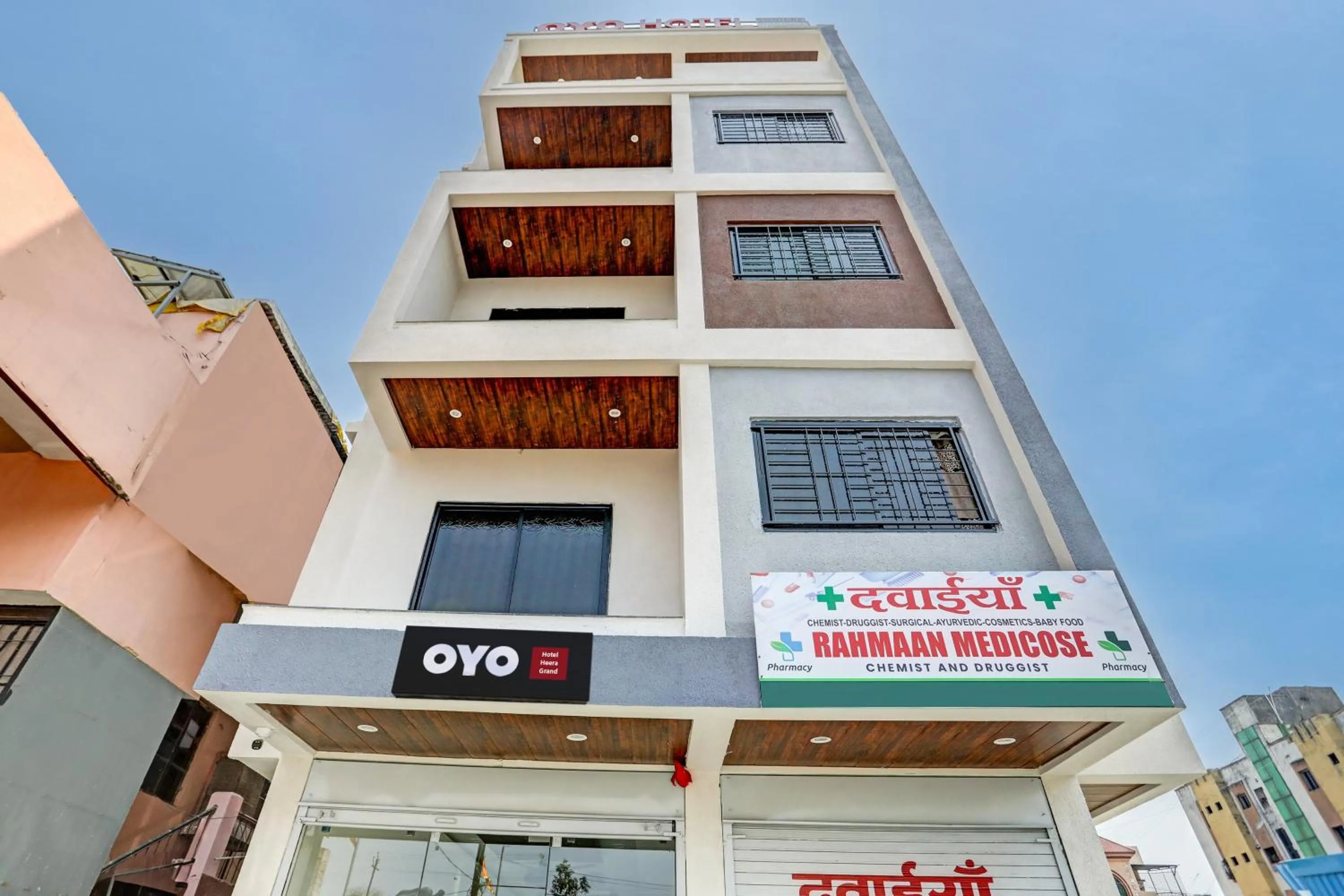 Facade/entrance in Hotel O highway blues