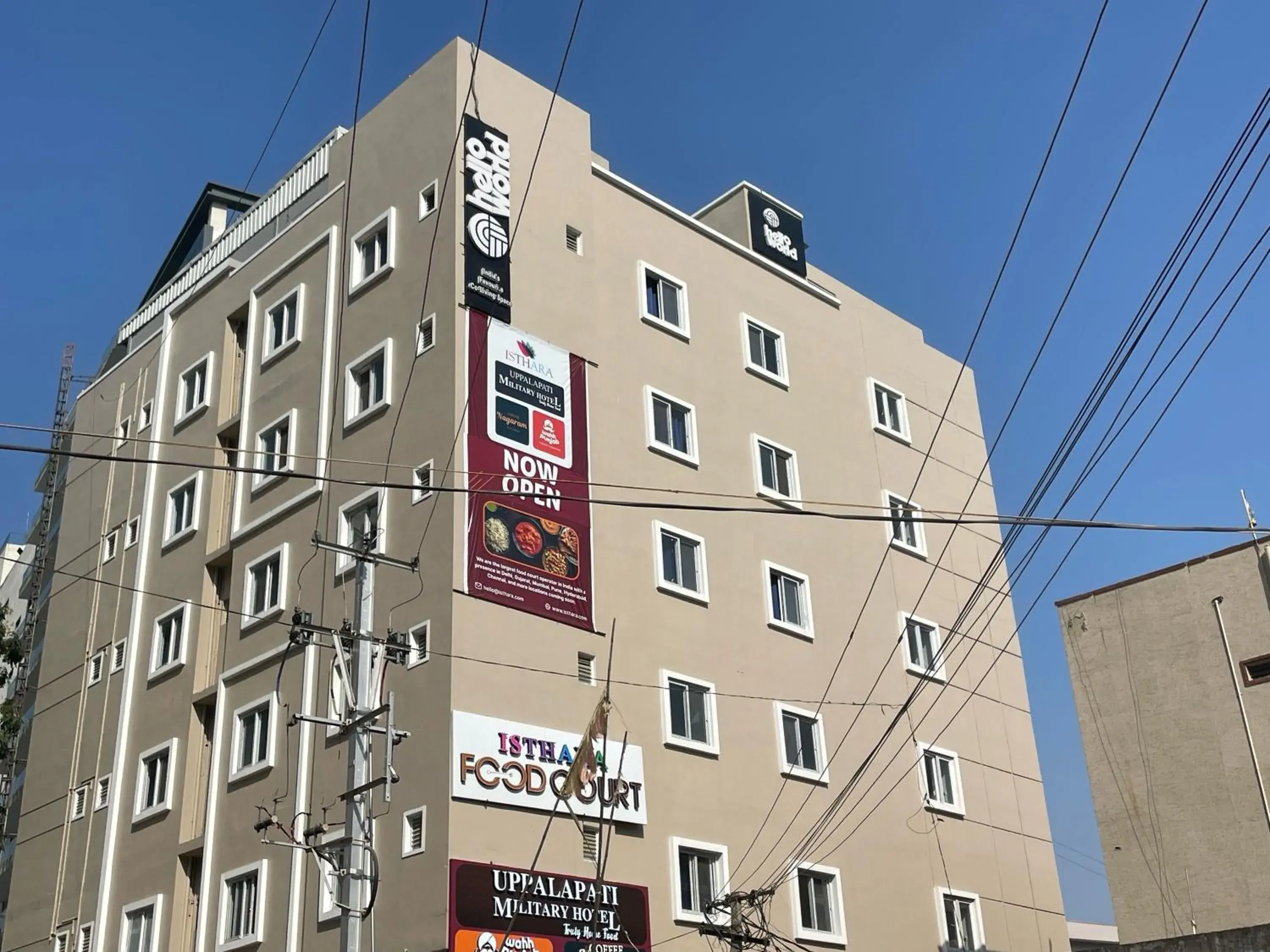 Hotel O Helloworld tech view Hotel O Helloworld tech view