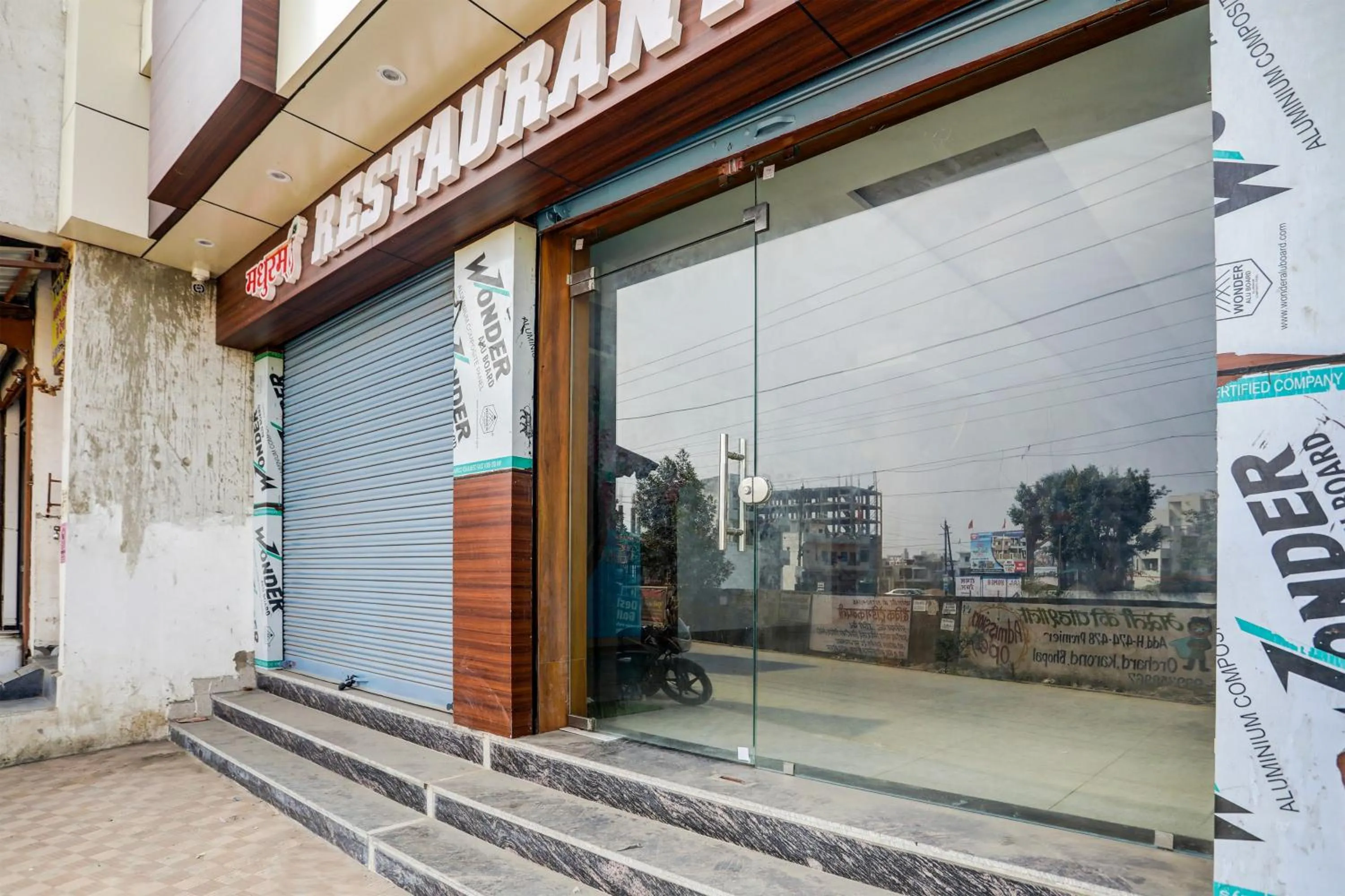 Facade/entrance in Hotel O Madhuram Residency