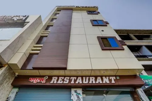 Facade/entrance in Hotel O Madhuram Residency