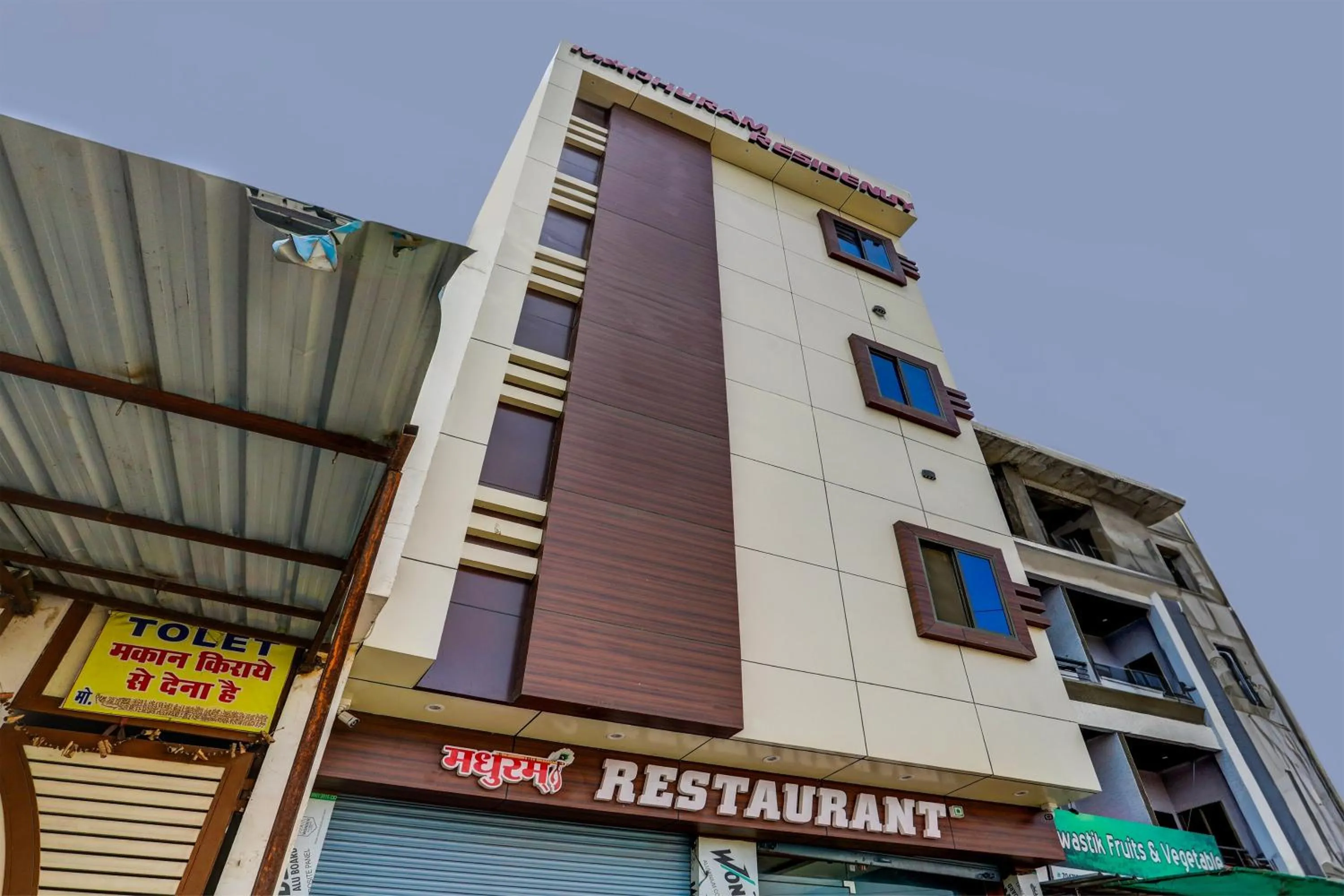Facade/entrance in Hotel O Madhuram Residency
