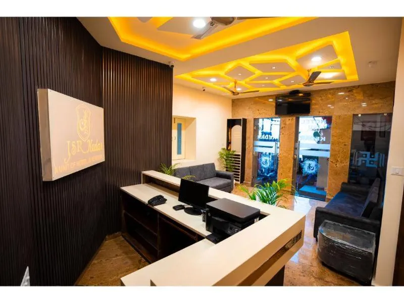 Lobby or reception in HOTEL JSR KEDAR