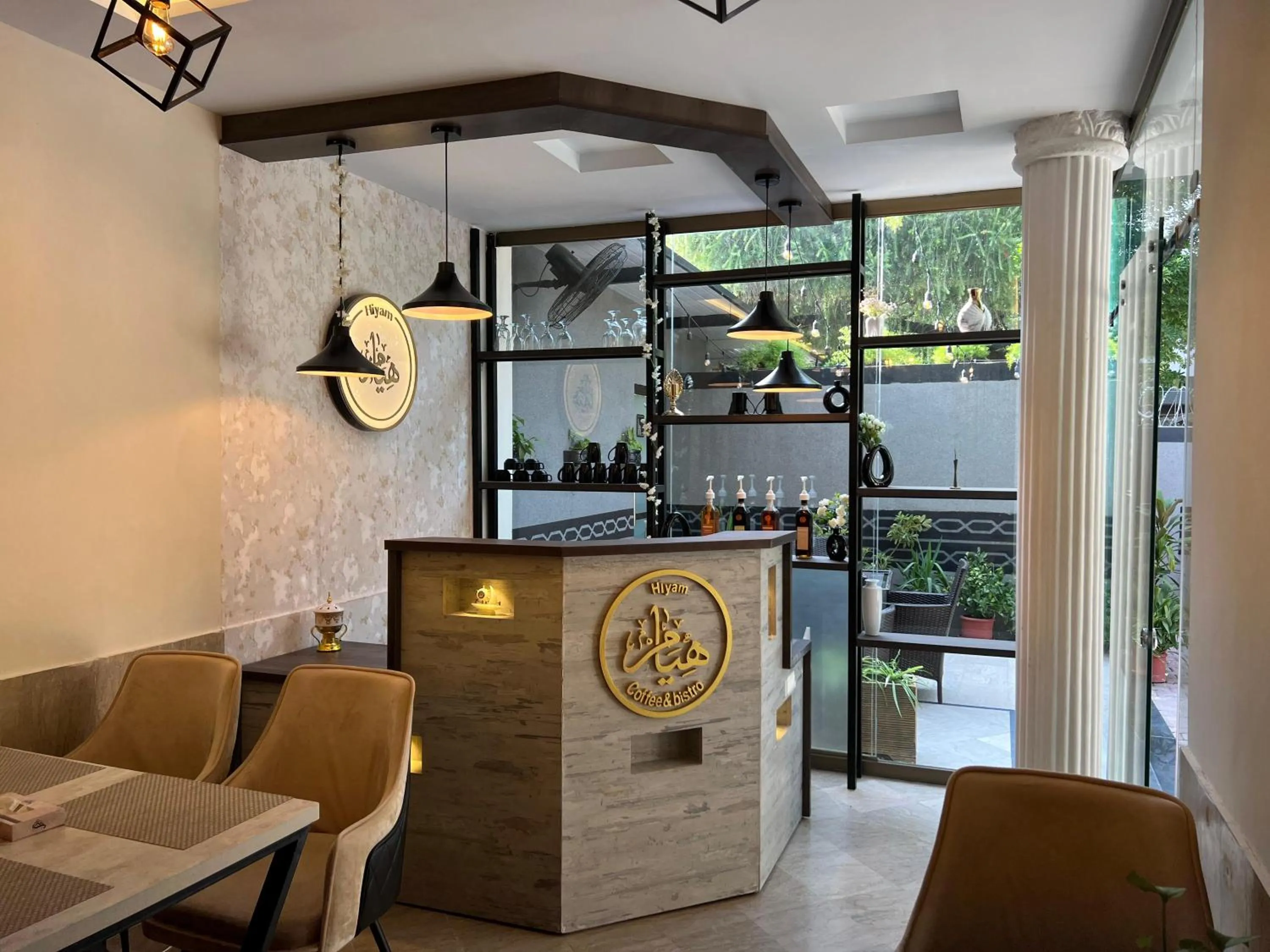 Restaurant/places to eat in Burj Ul Zaki