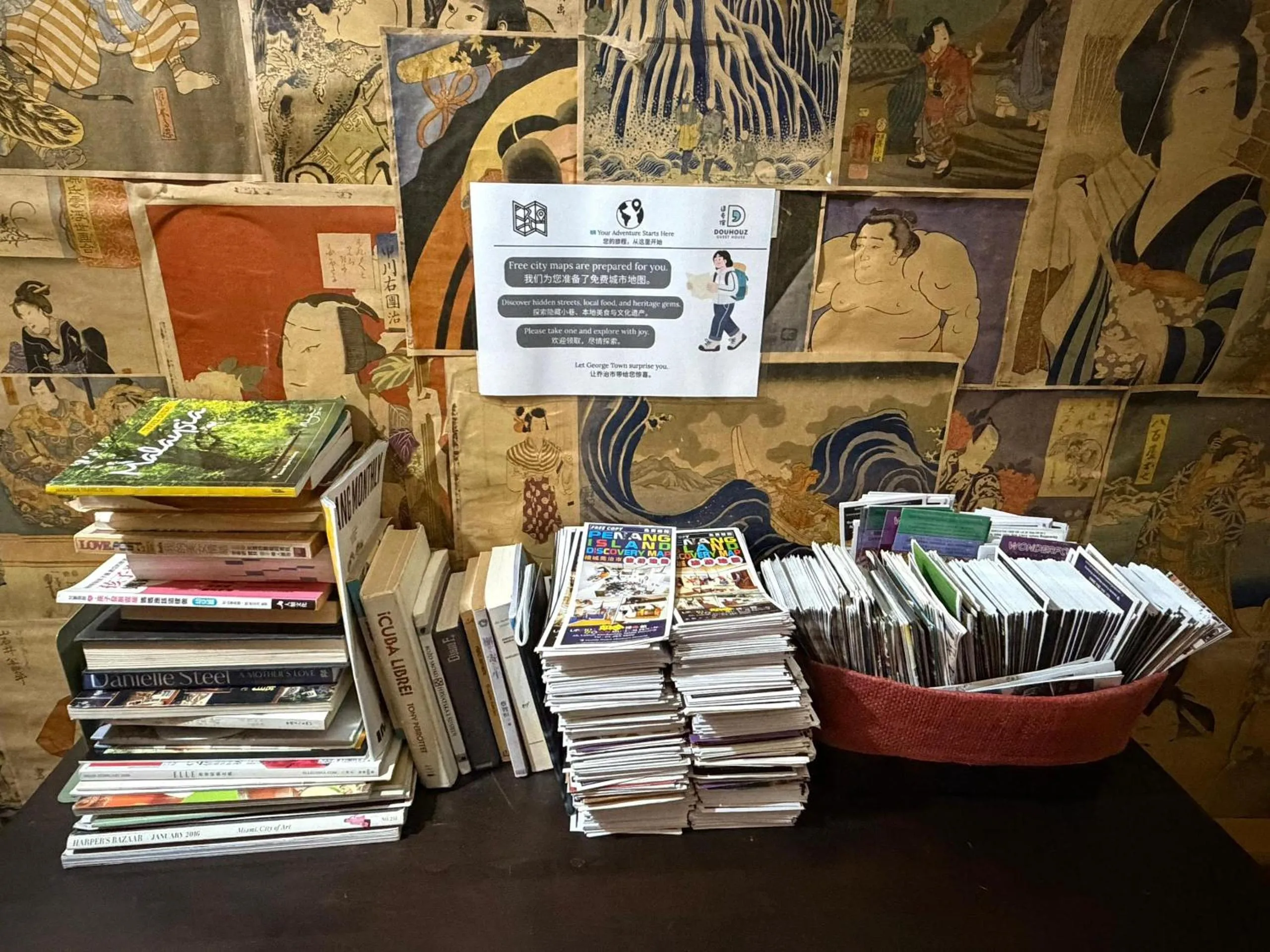 Library in Dou Houz Georgetown