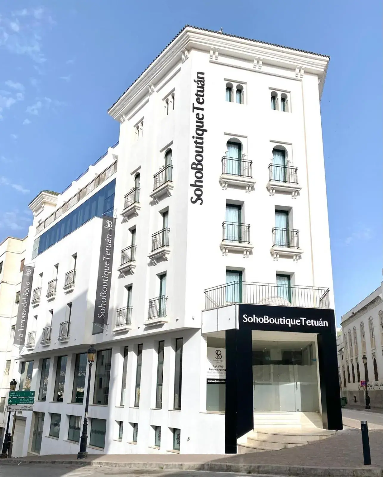 Soho Boutique Tetuán Soho Boutique Tetuán