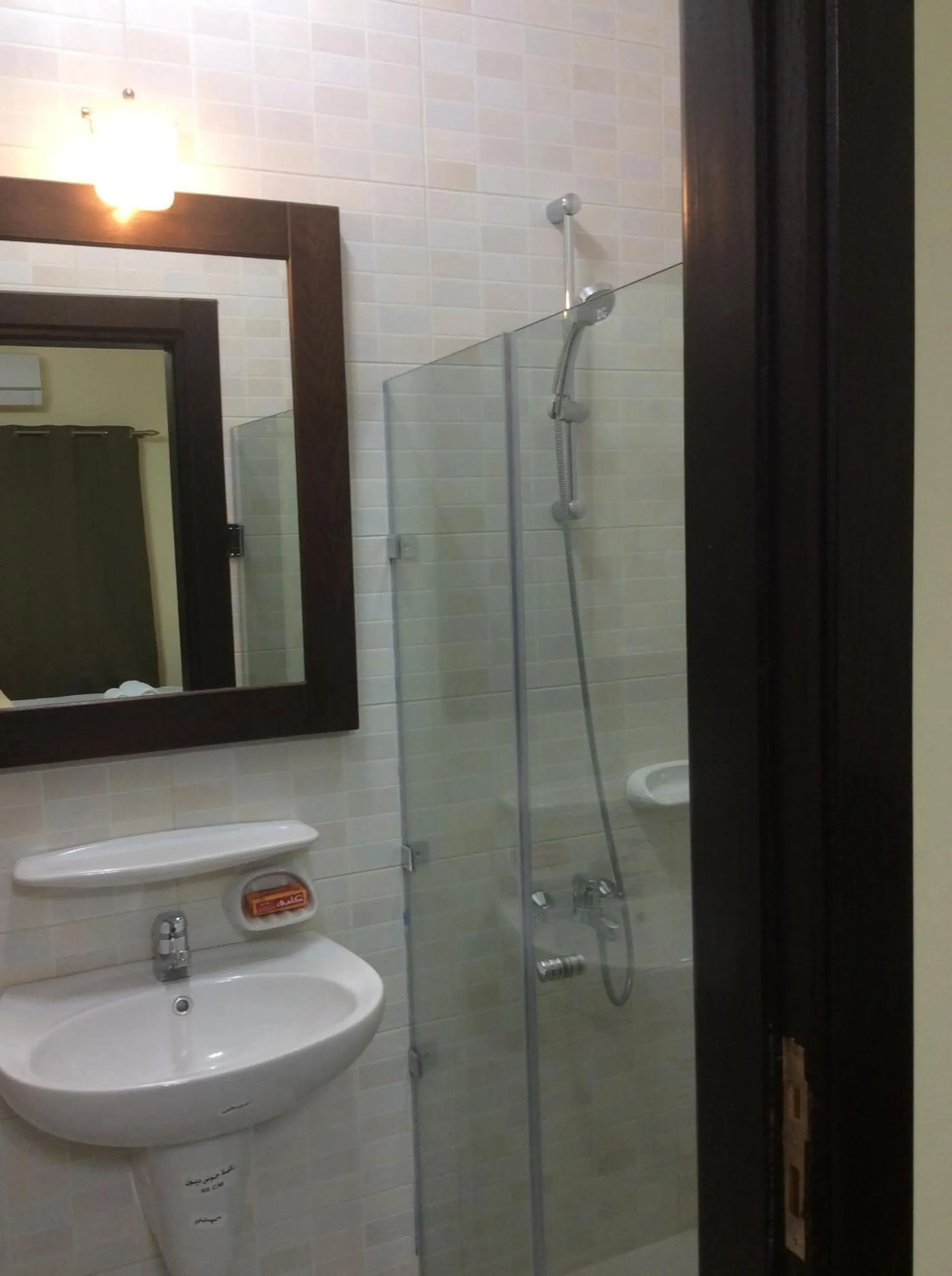 Bathroom in Sakan 275