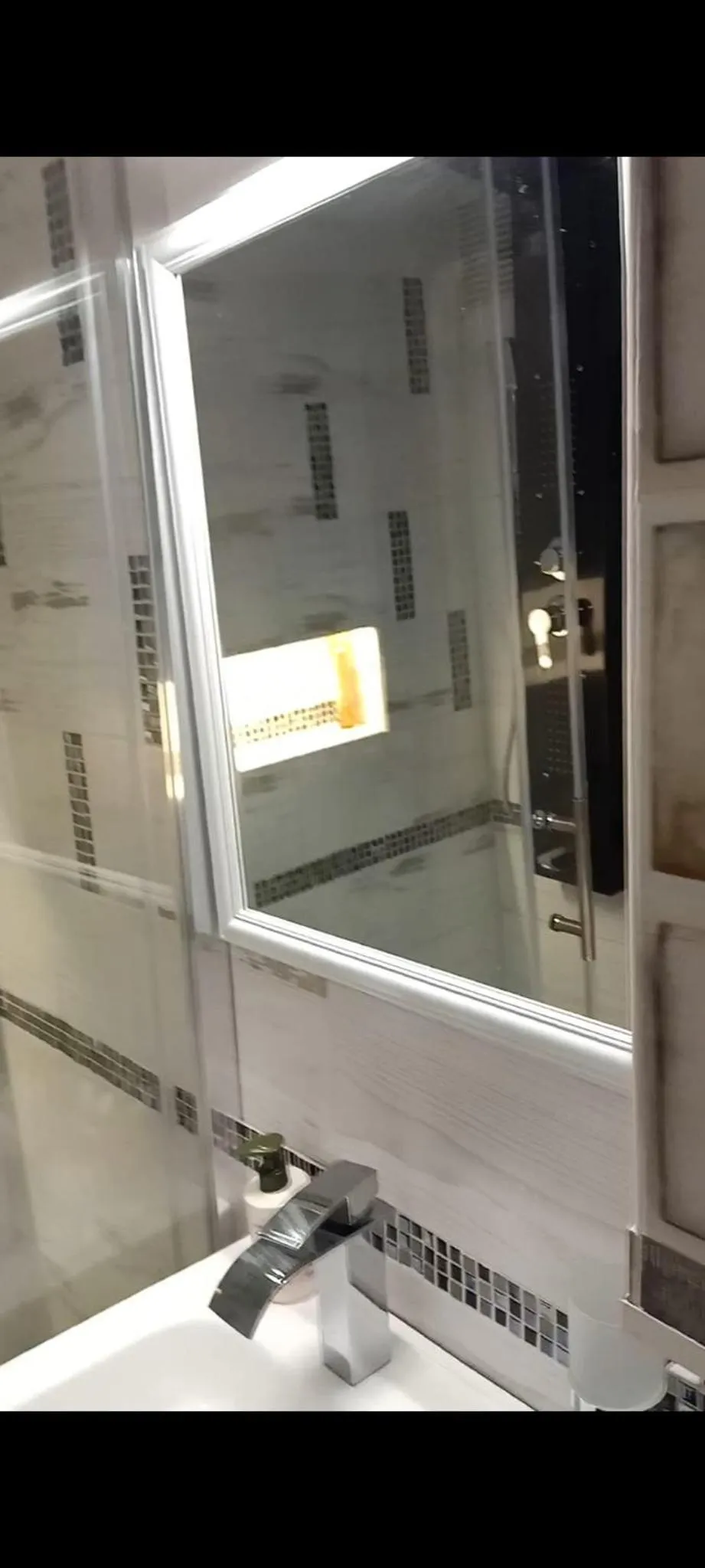 Bathroom in Cowsin House