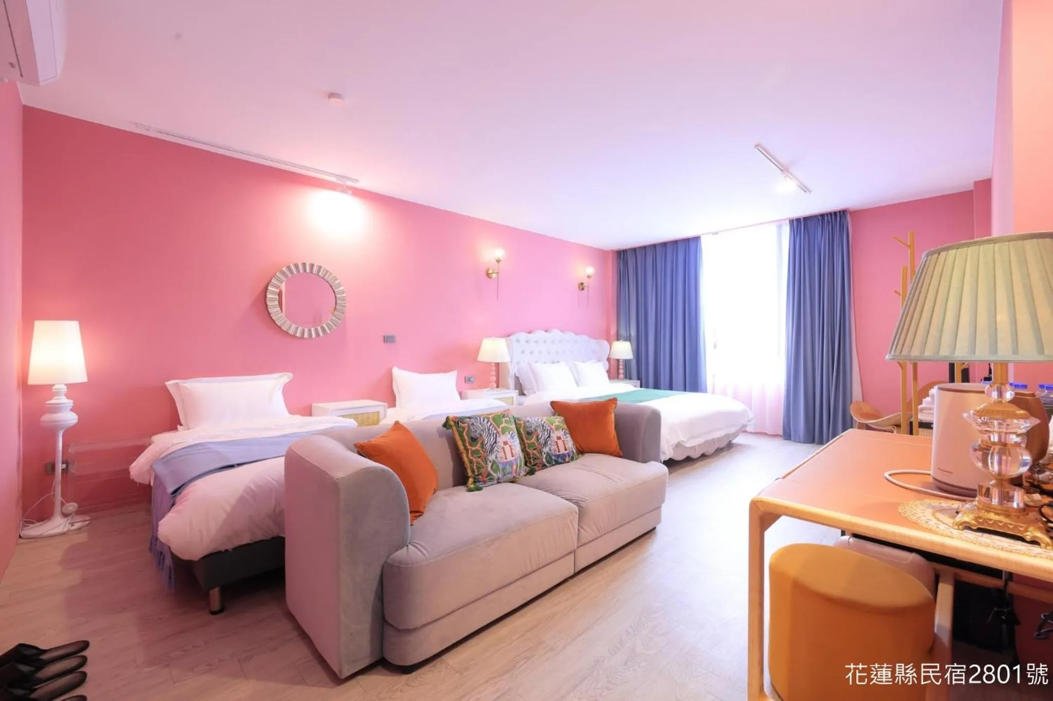 Photo of the whole room, Bed in Shanlin INN