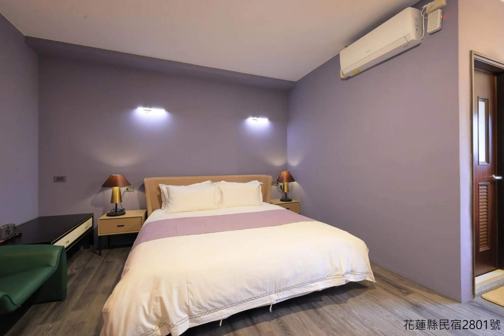 Bedroom, Bed in Shanlin INN