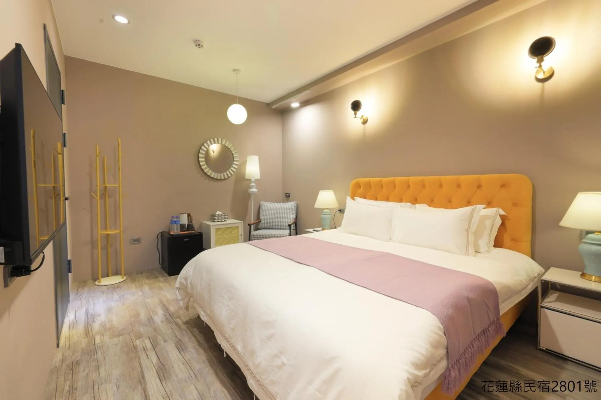 Bedroom, Bed in Shanlin INN