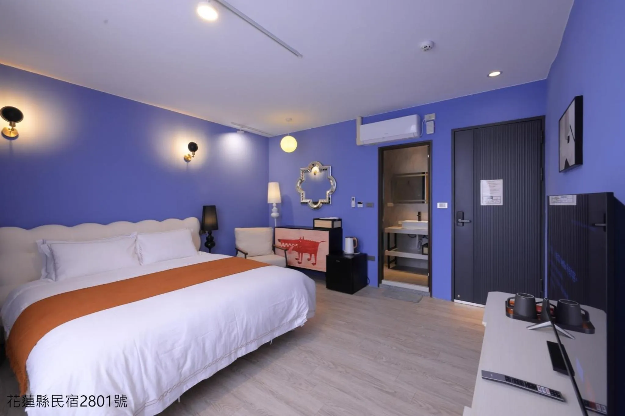 Photo of the whole room, Bed in Shanlin INN