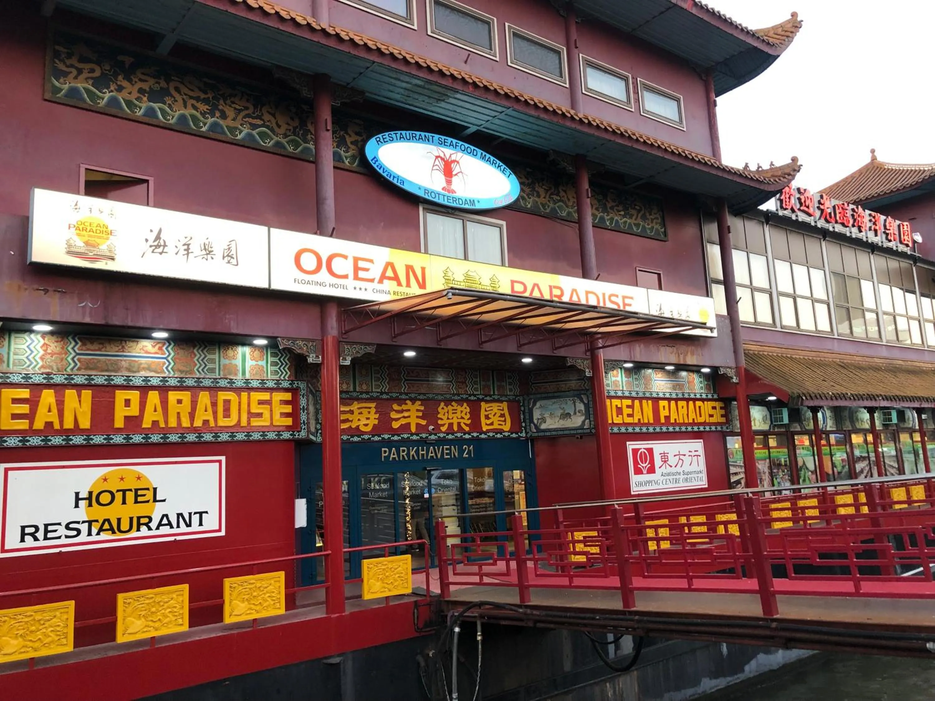 Property building in New Ocean Paradise Hotel