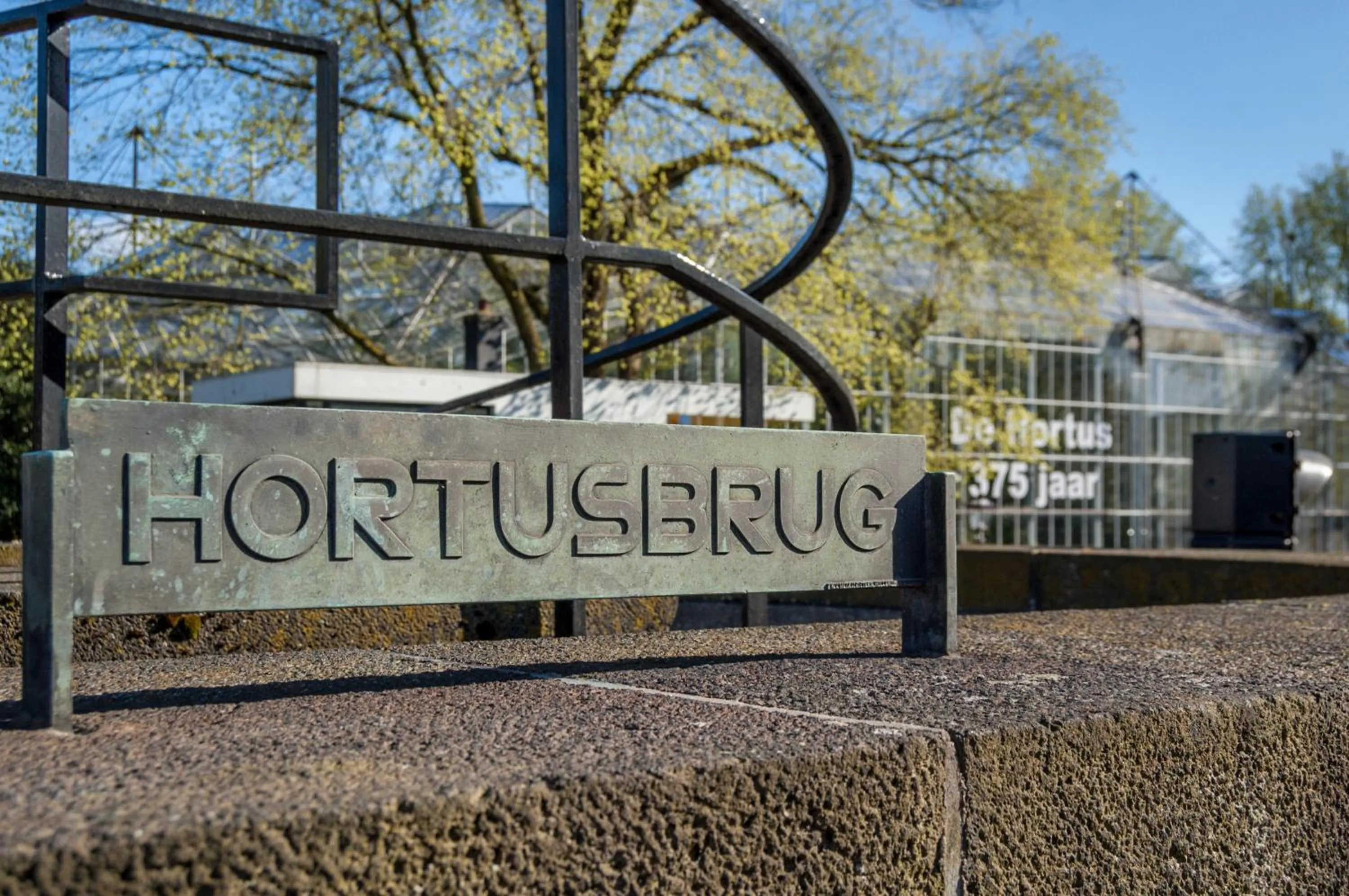 Property logo or sign in Hotel Park Plantage