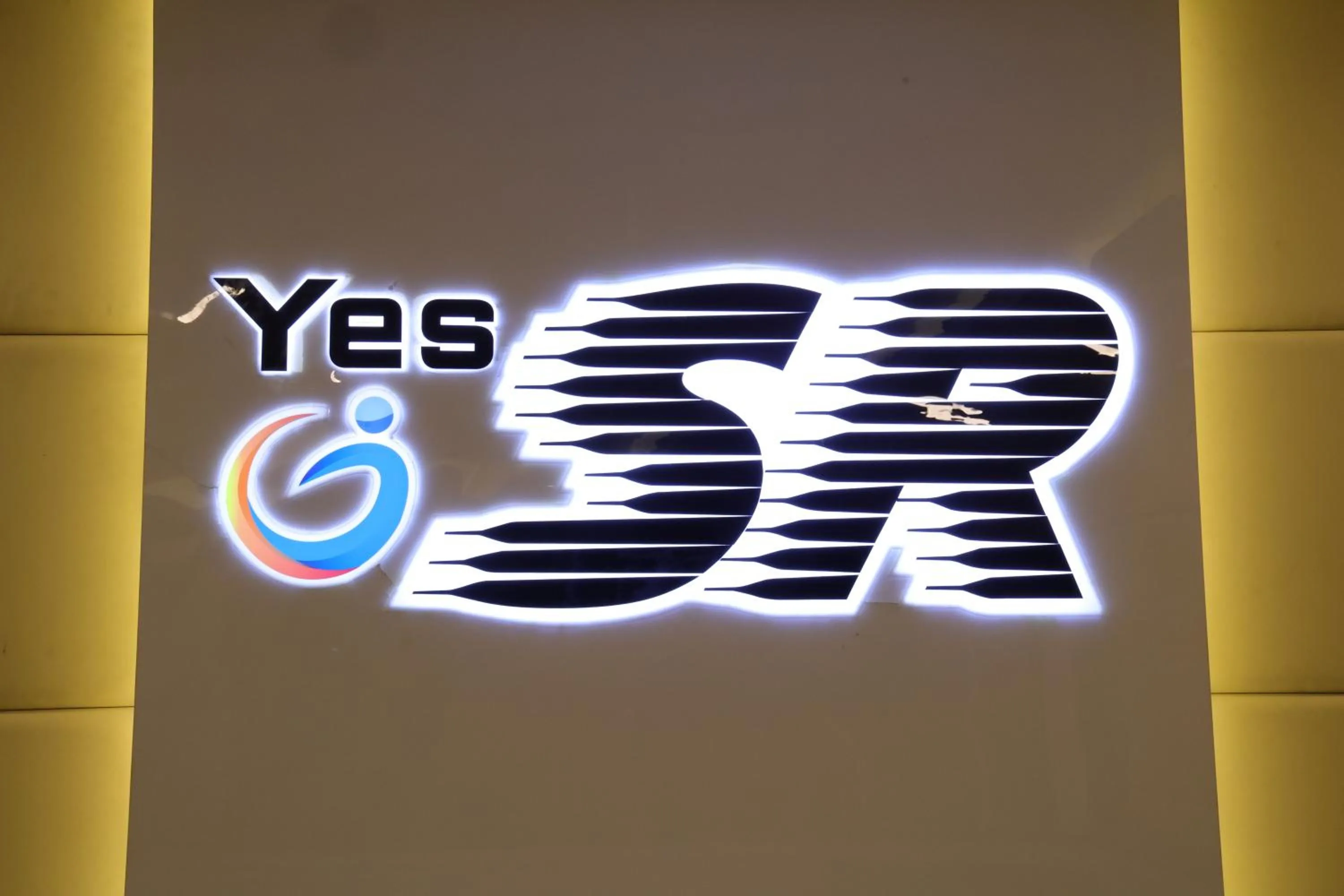 Logo/Certificate/Sign in HOTEL SR