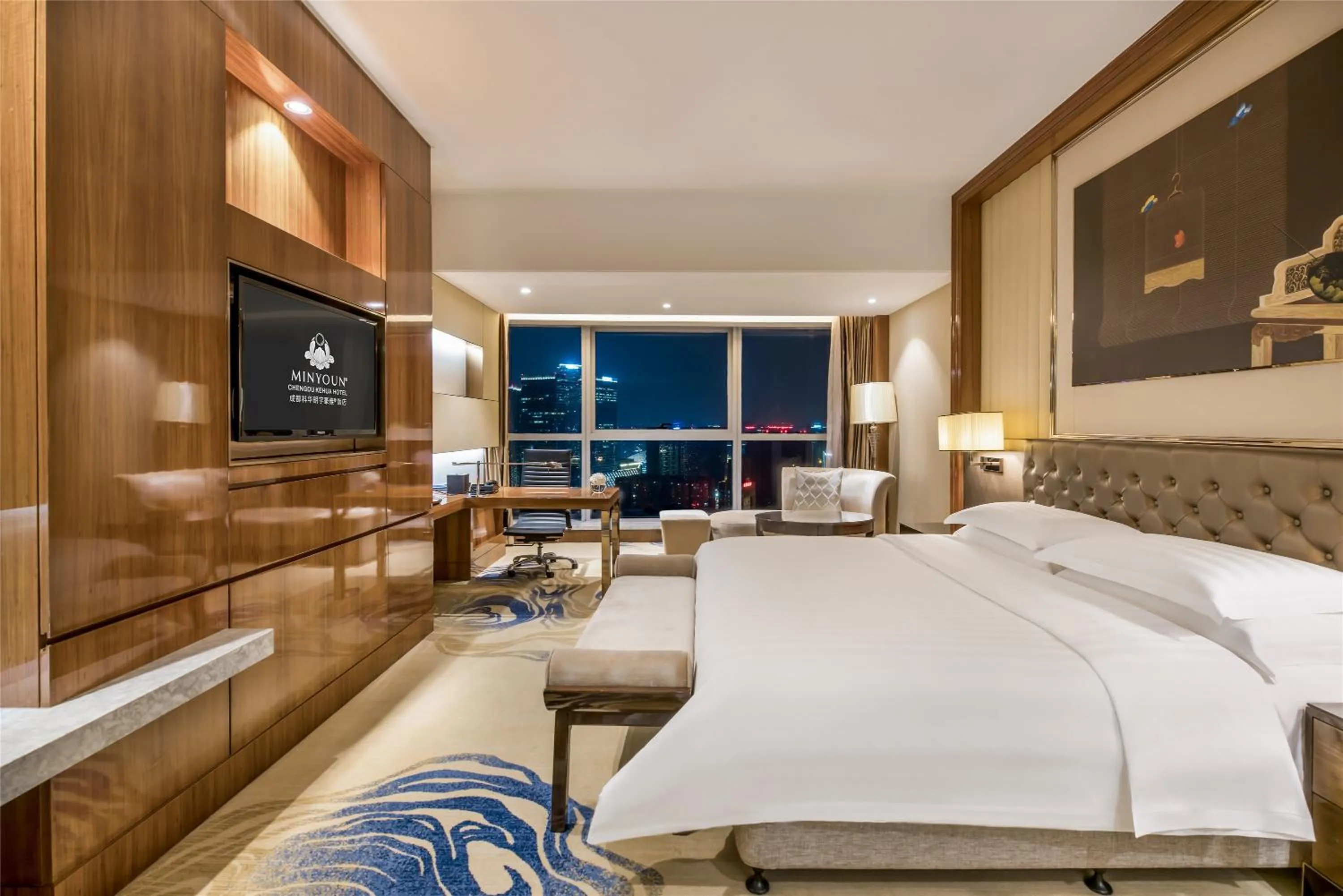 Bed in Minyoun Chengdu Kehua Hotel – Member of Preferred Hotels & Resorts