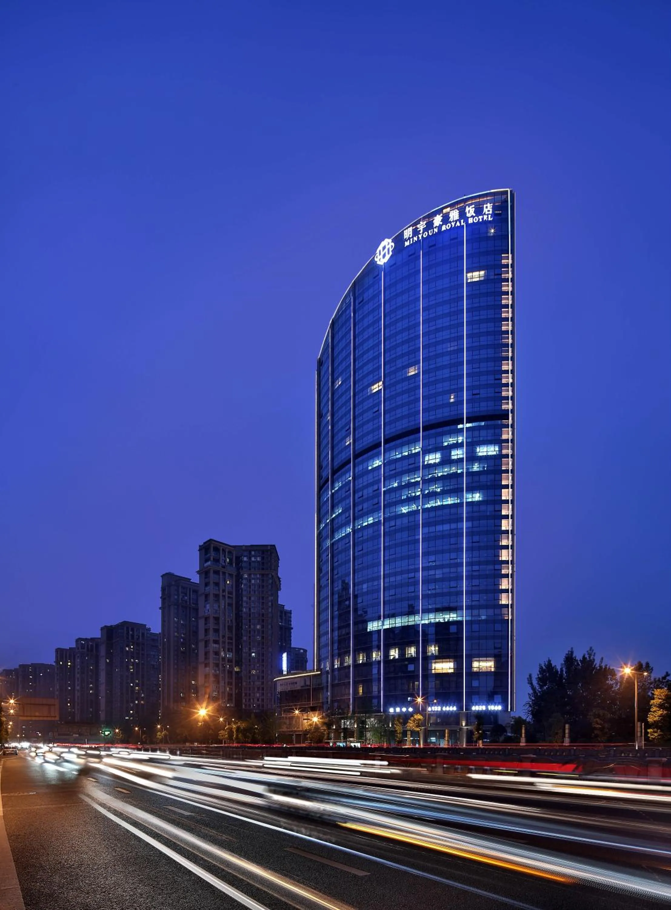 Off site in Minyoun Chengdu Kehua Hotel – Member of Preferred Hotels & Resorts