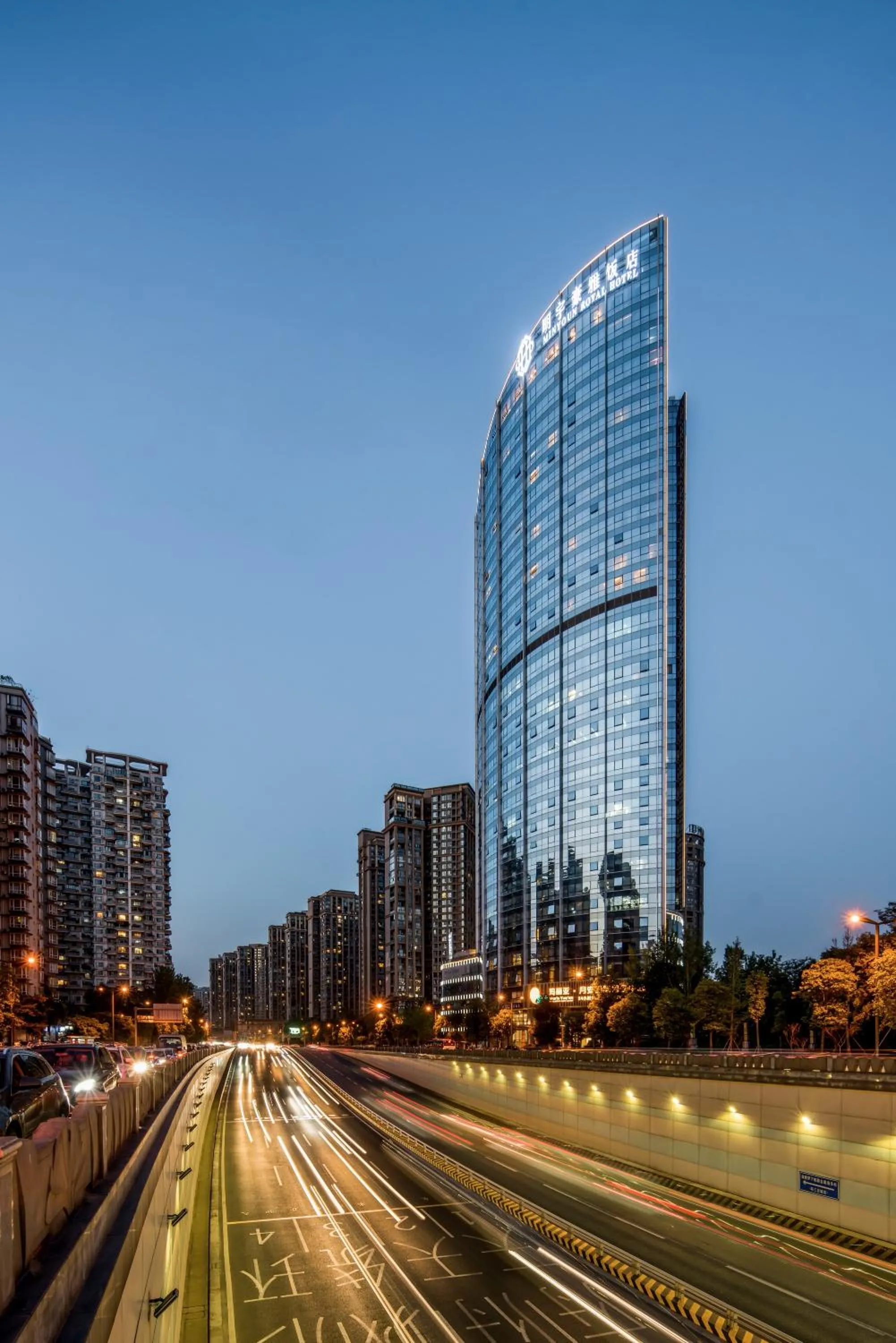 Off site in Minyoun Chengdu Kehua Hotel – Member of Preferred Hotels & Resorts
