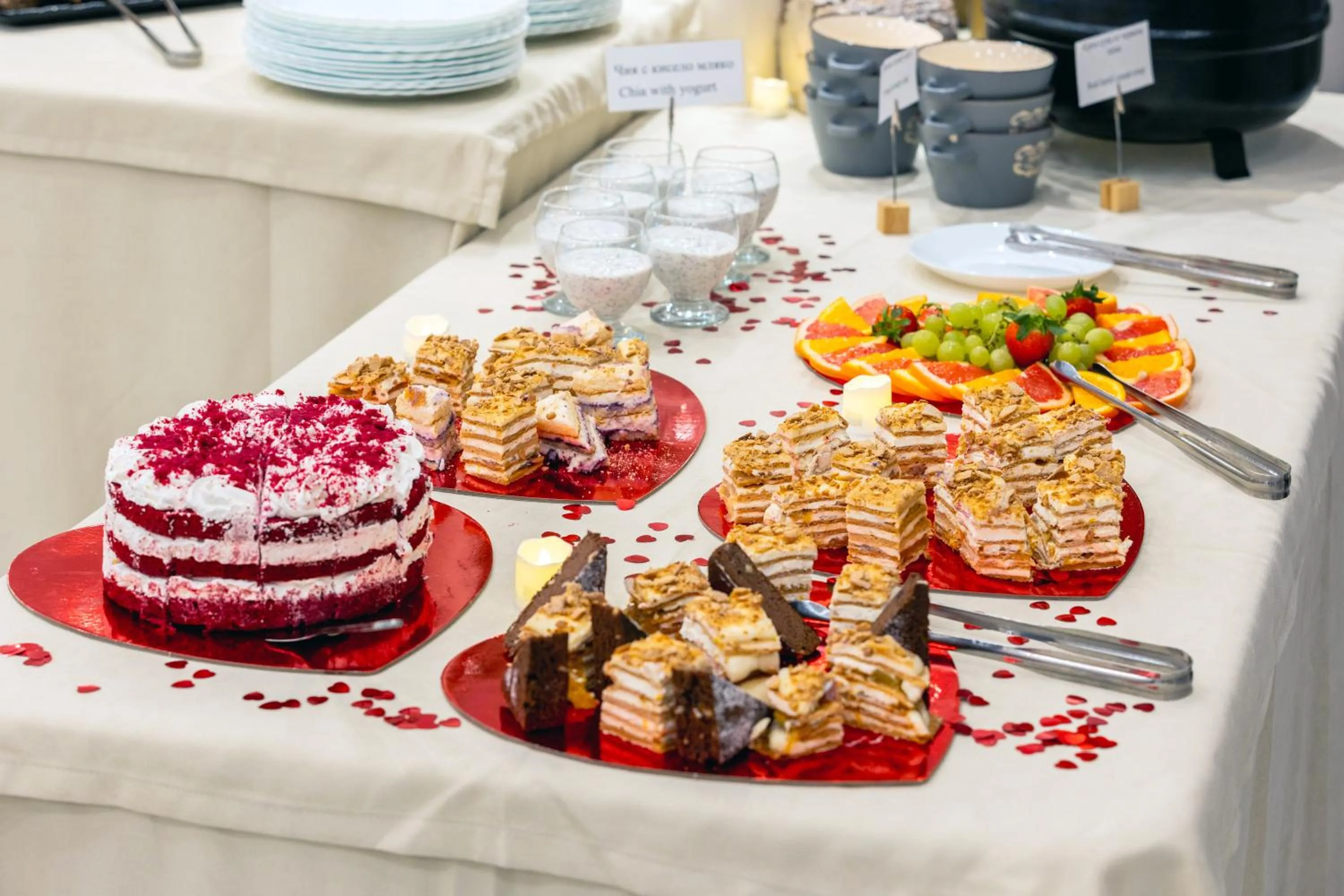 Pirin Sense Apartment Complex