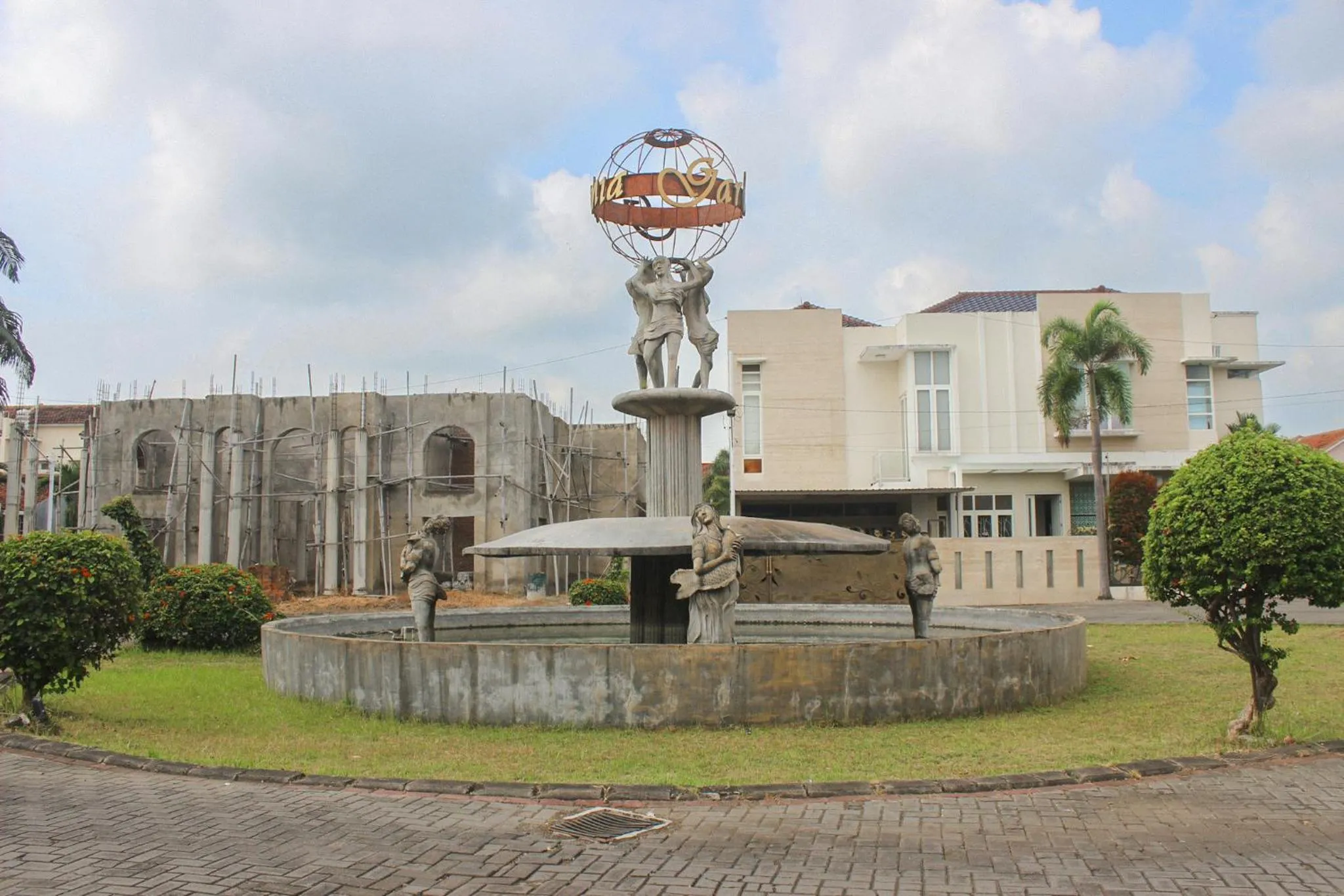 View (from property/room) in Omah Ulfah Homestay