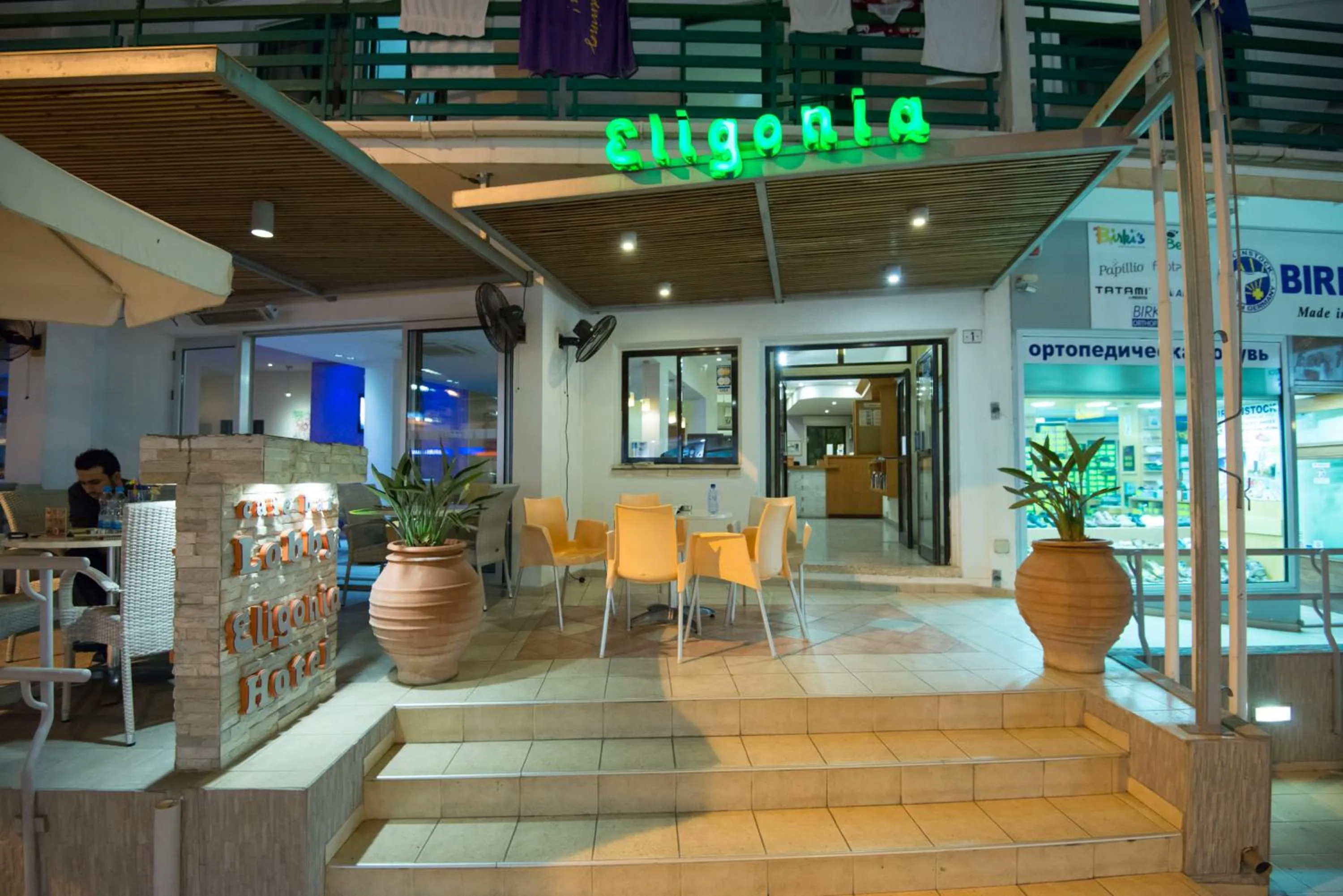 Lobby or reception in Eligonia Hotel Apartments