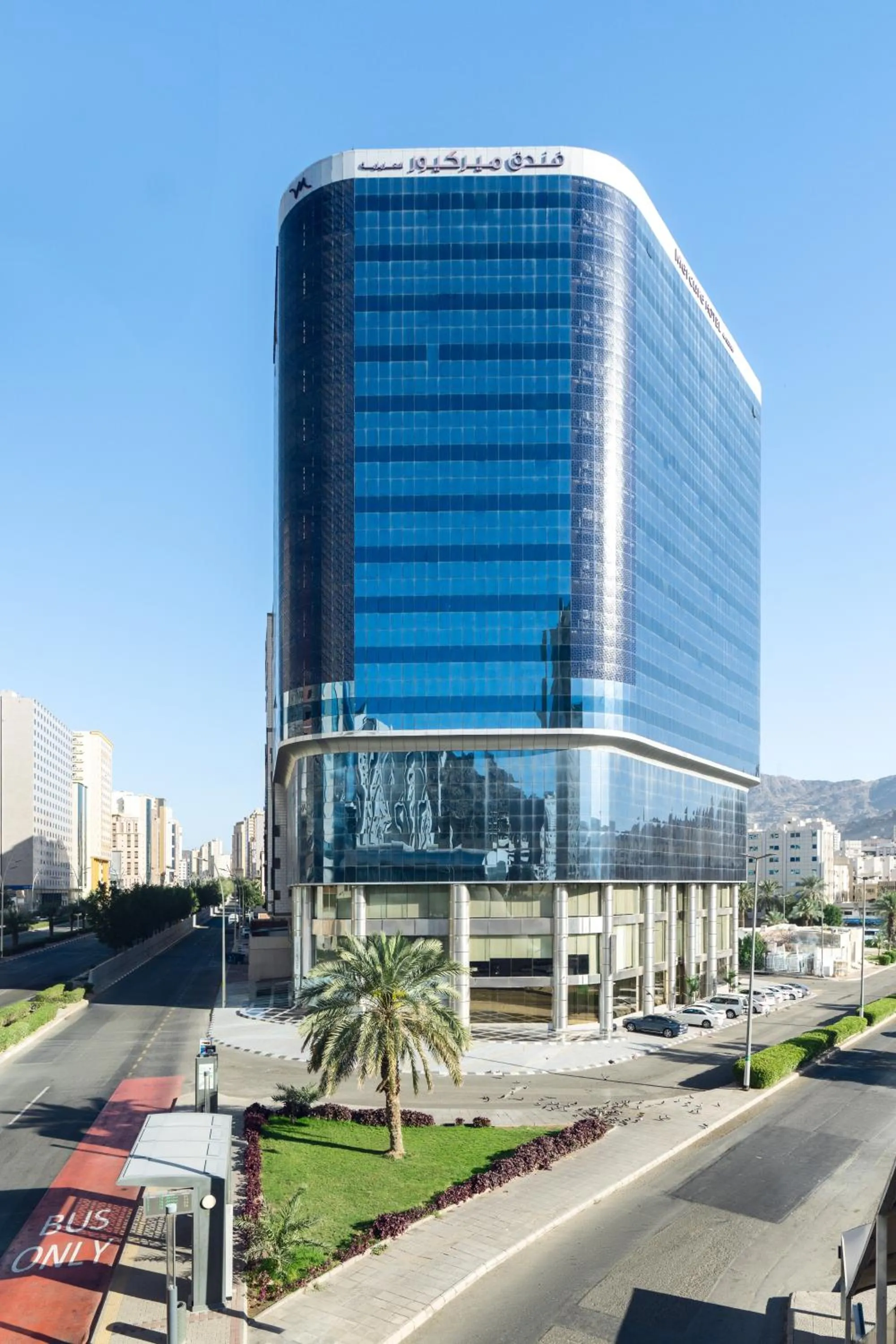Property building in Mercure Makkah Aziziah