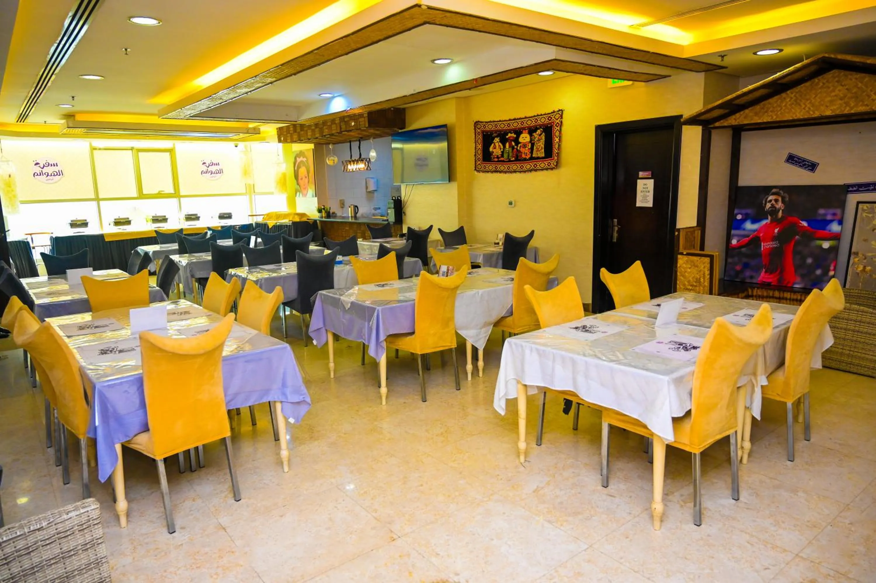 Restaurant/places to eat in GREEN GARDEN HOTEL
