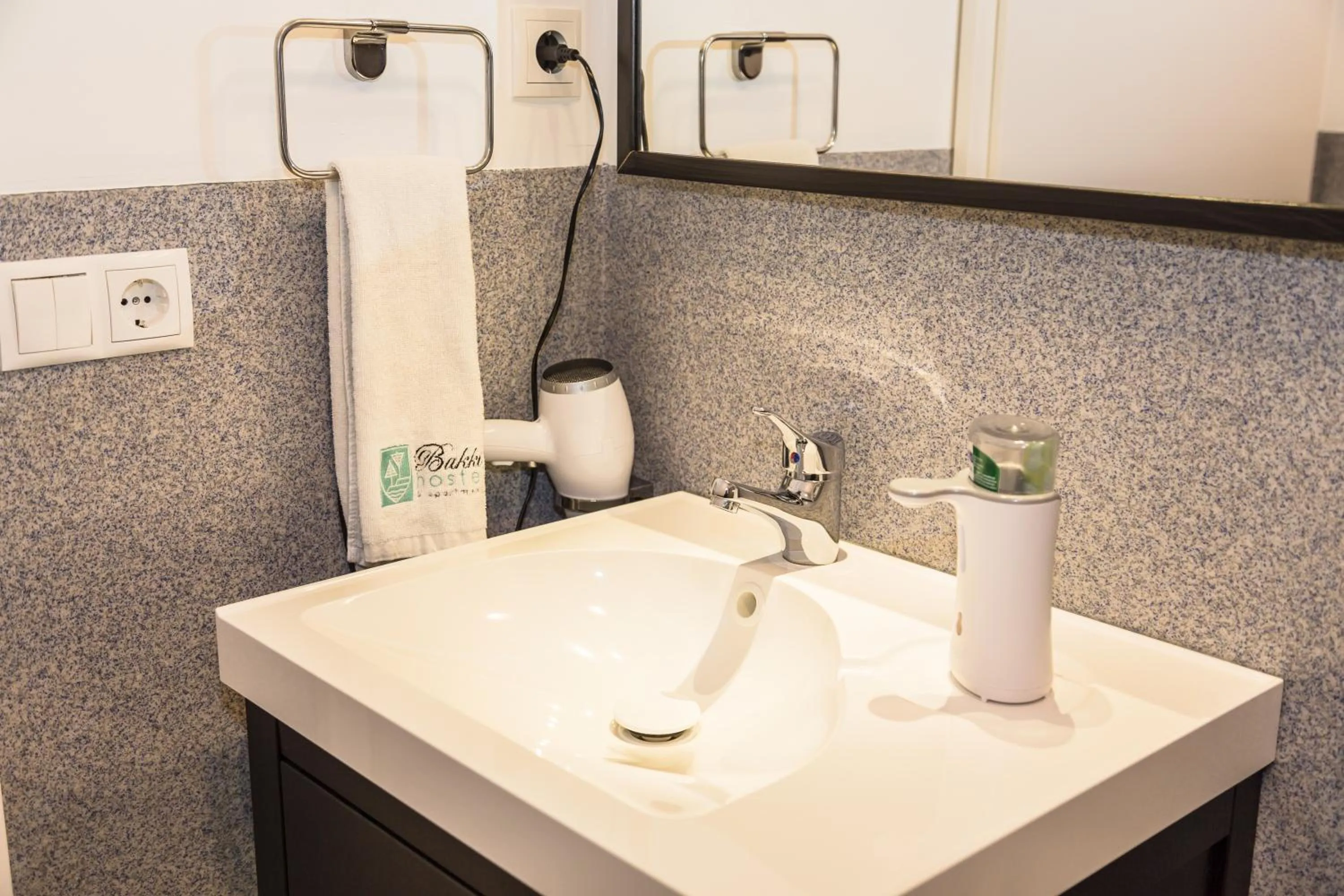 Bathroom in Bakki Apartments & Hostel