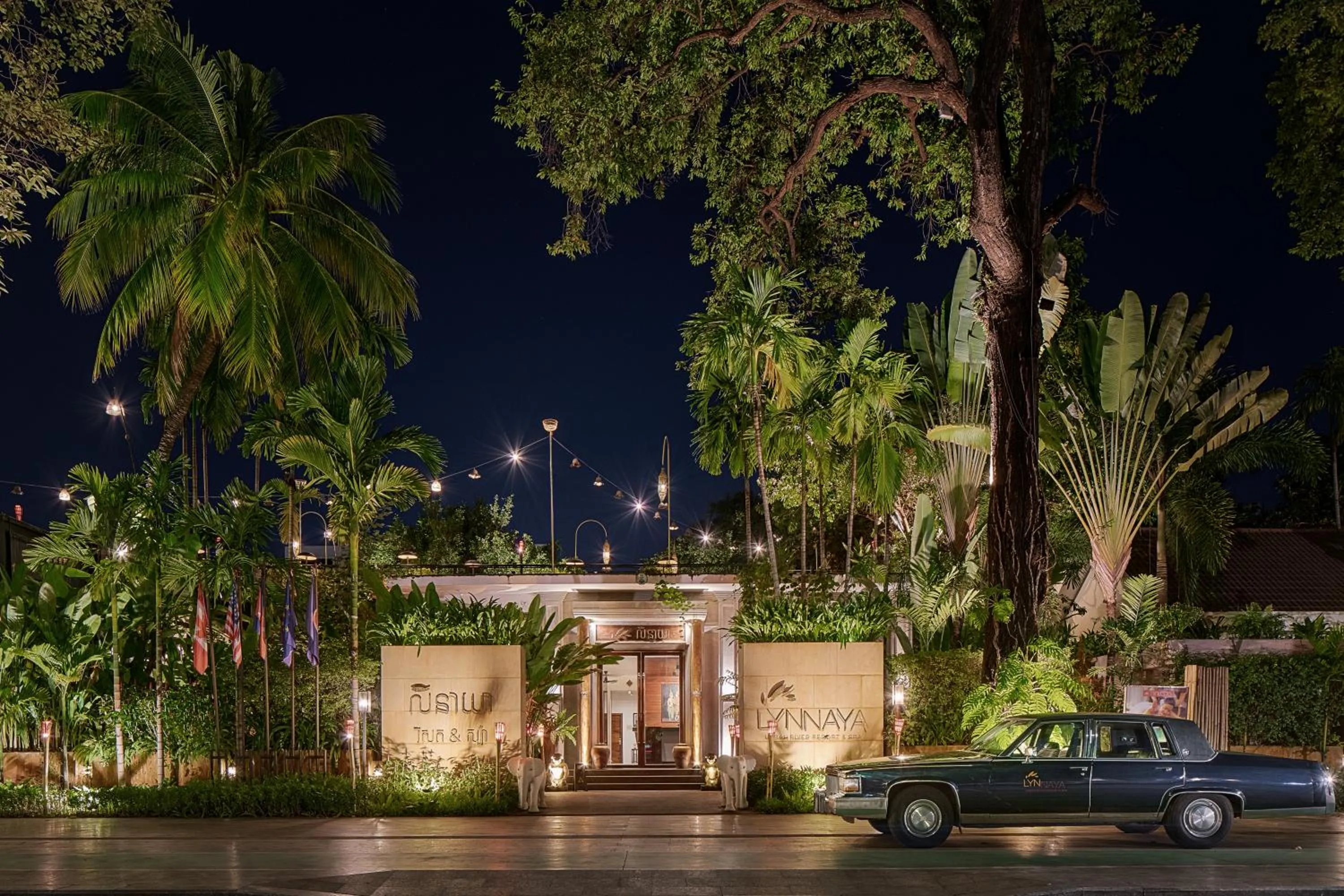 Property building in Lynnaya Urban River Resort