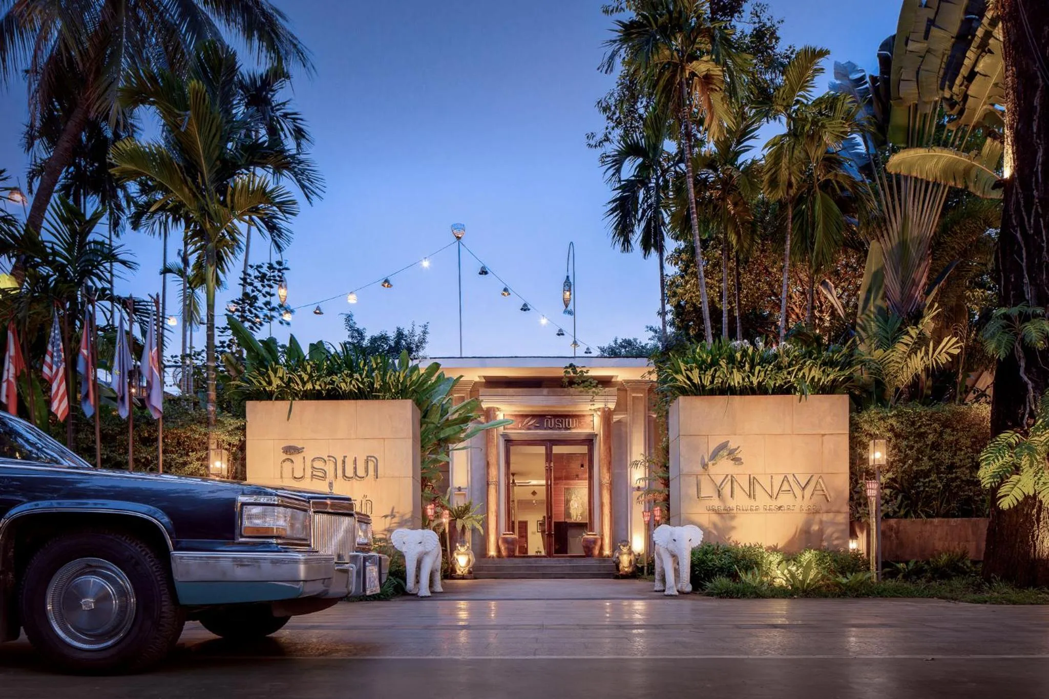 View (from property/room) in Lynnaya Urban River Resort